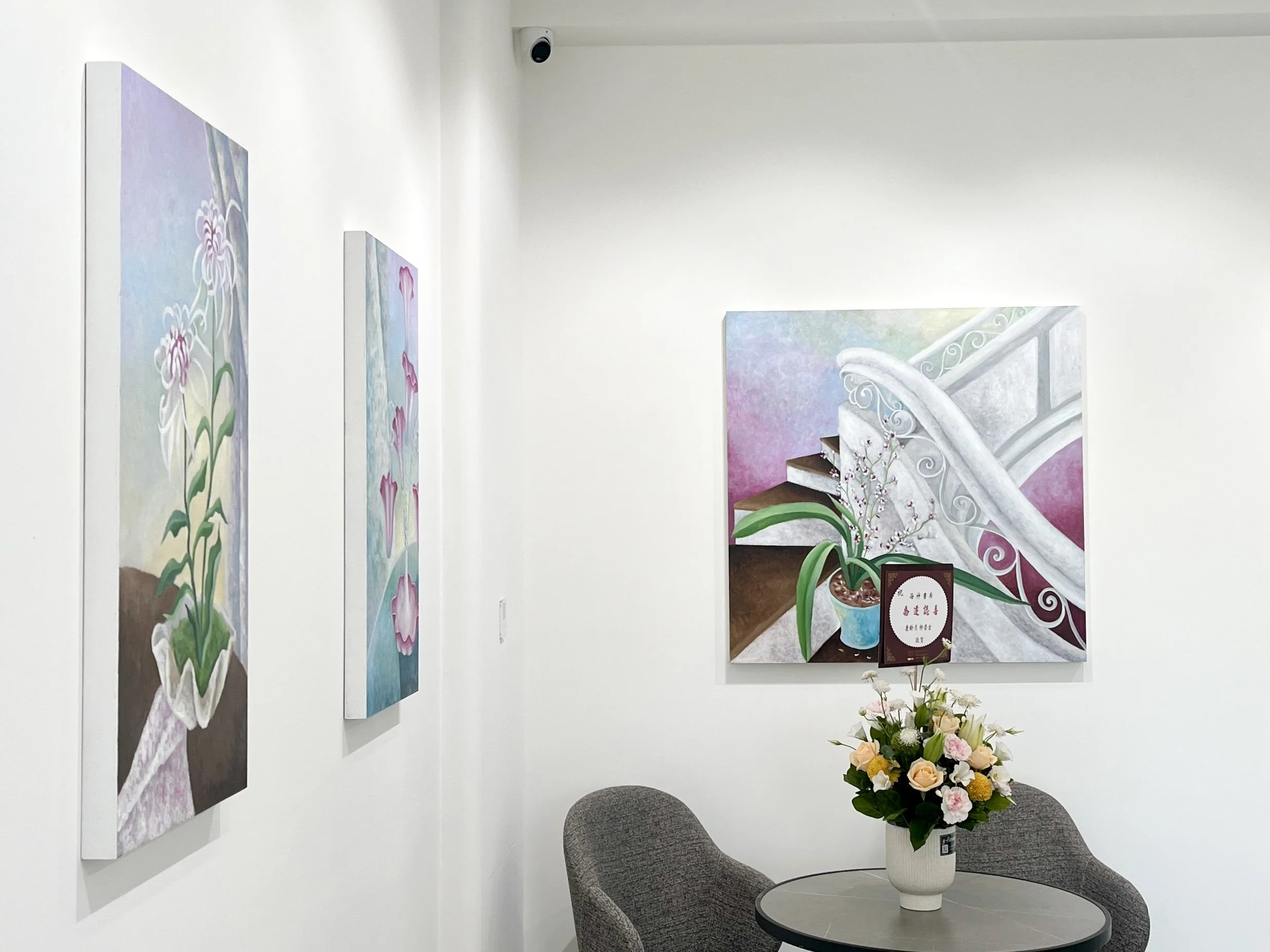 2025 "When Objects Become Poetry", Neptune Gallery, Tainan, Taiwan