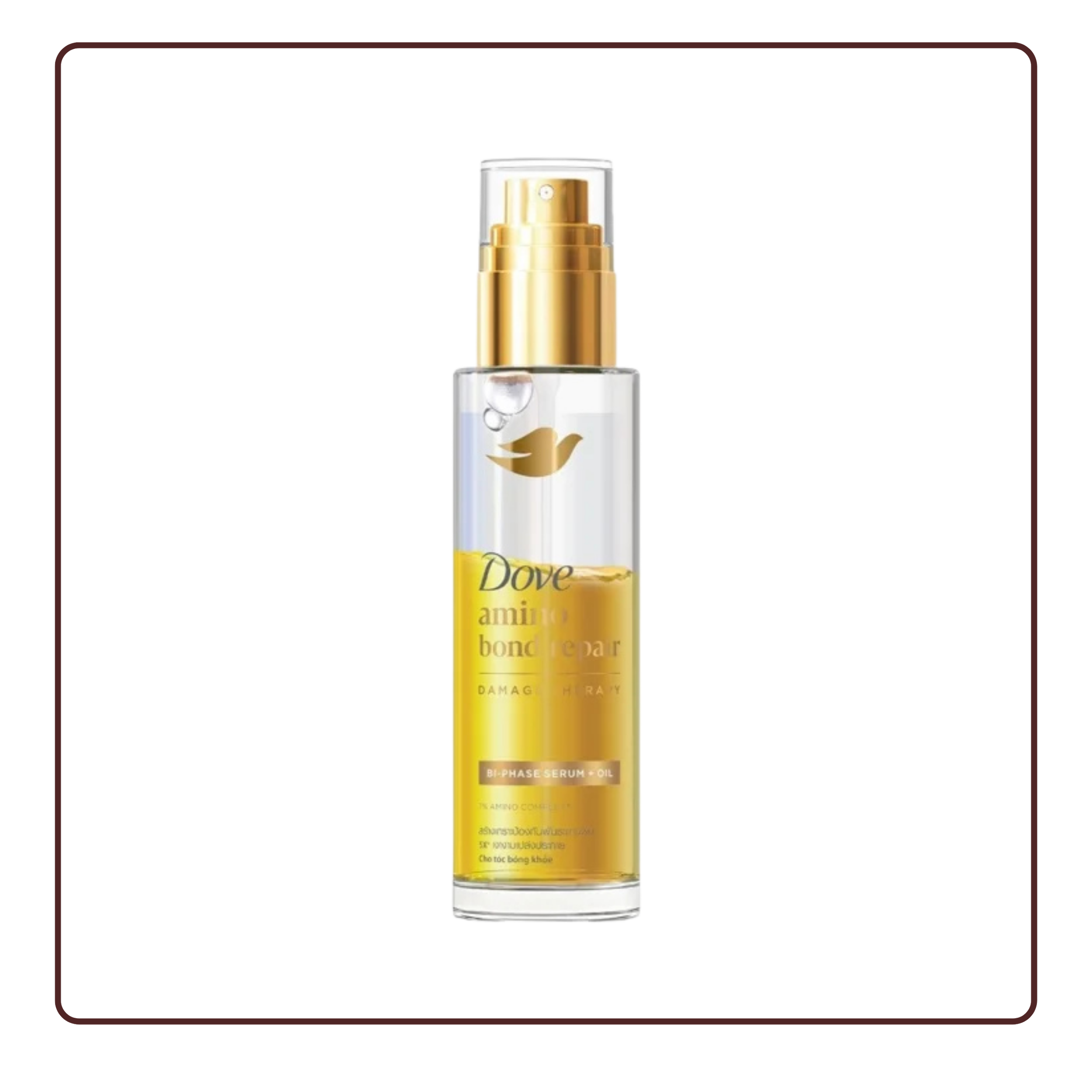 Serum dưỡng tóc Dove Amino Bond Repair