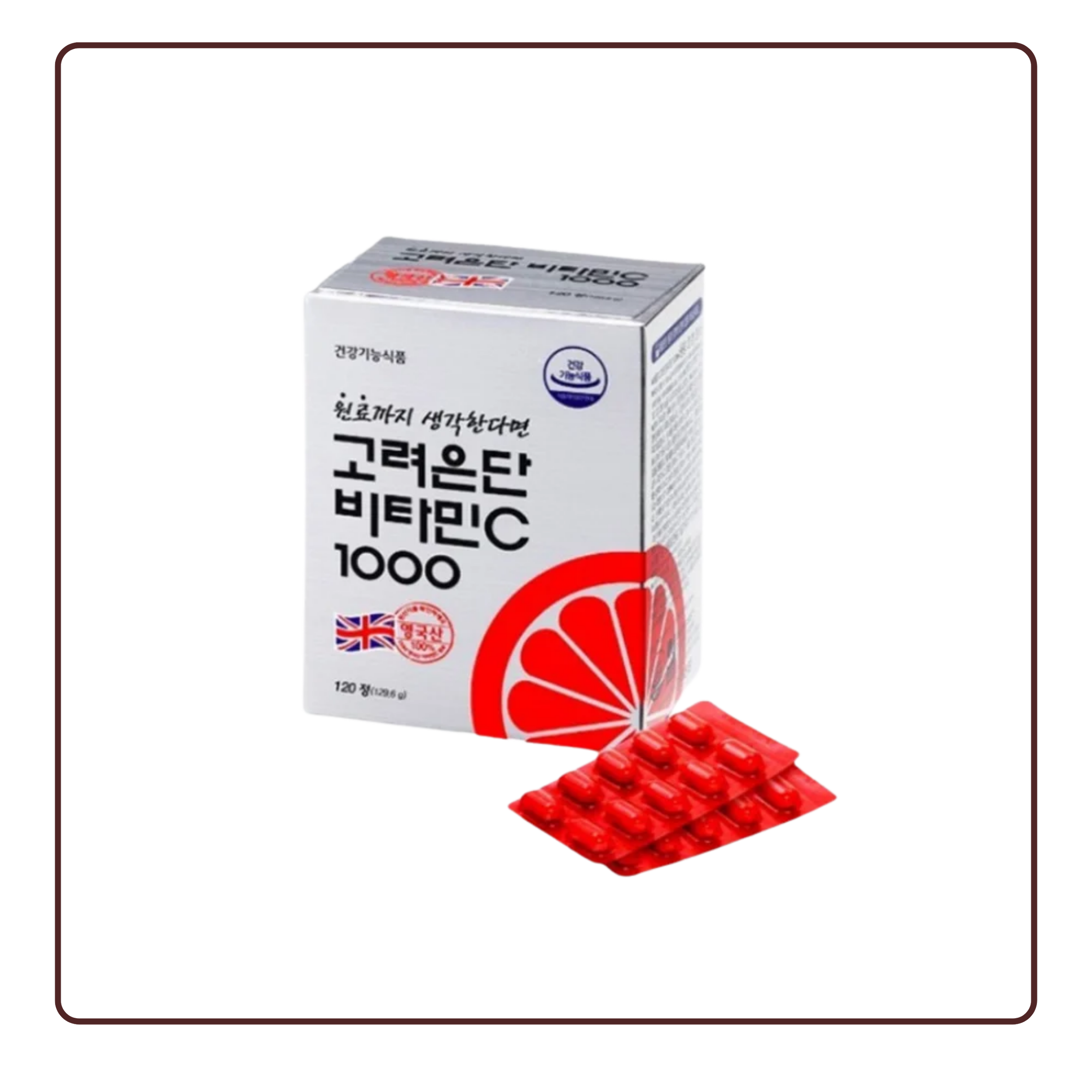 Viên Uống Eundan Vitamin C