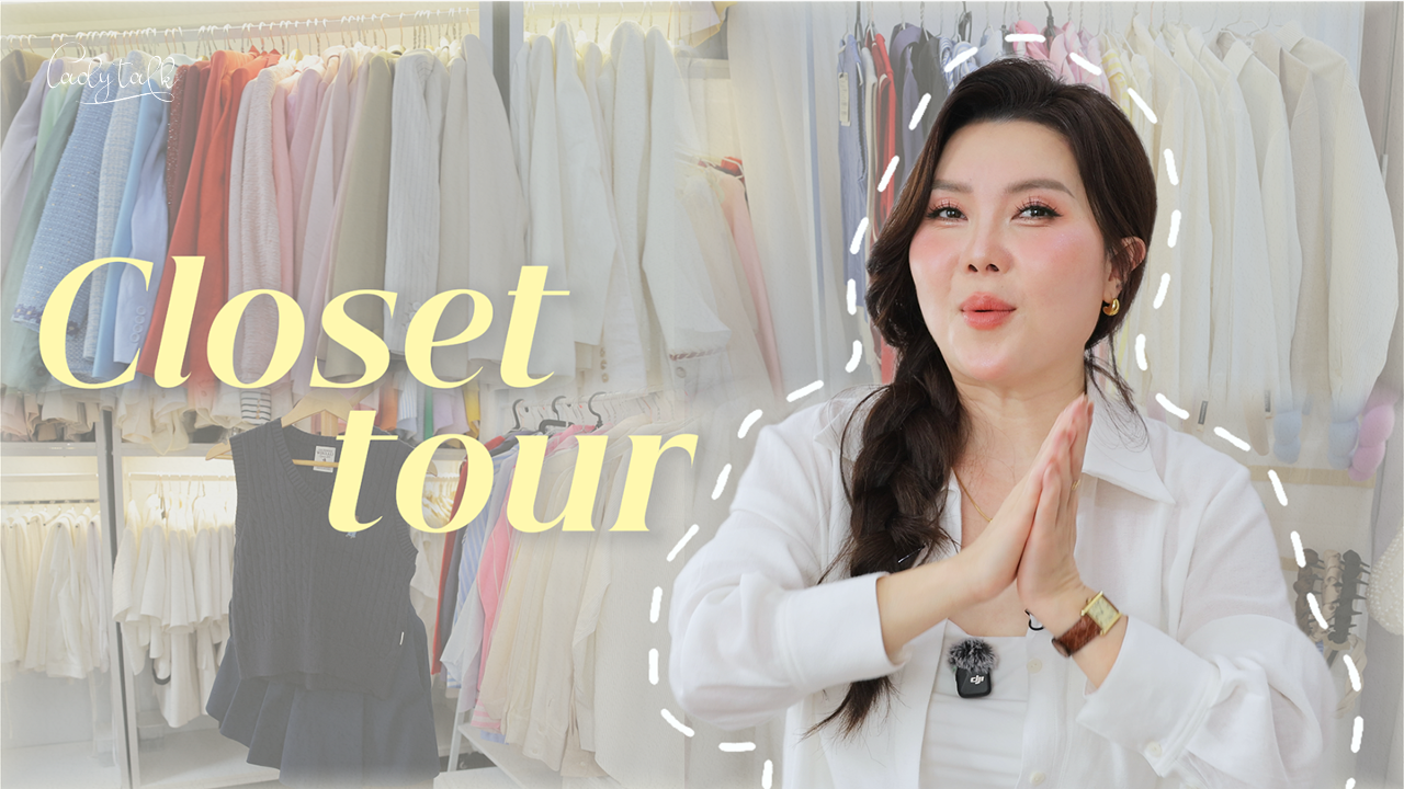 Closet tour | Tất tần tật về những chiếc blazer của Trinh Meow - Suit lady