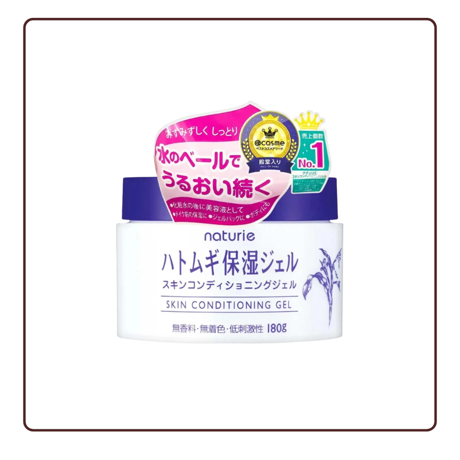 Gel Dưỡng Naturie Hatomugi