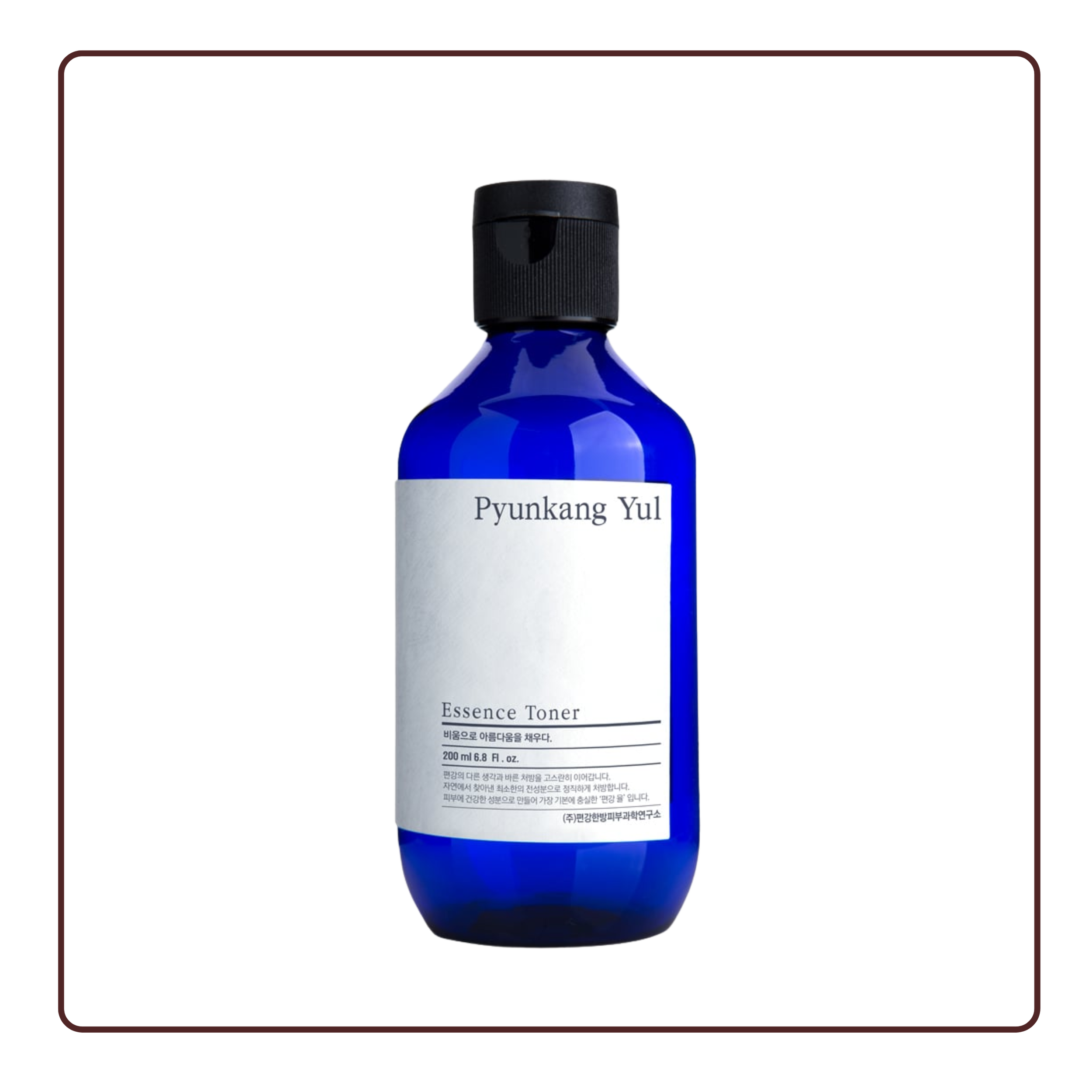 Pyunkang Yul Essence Toner