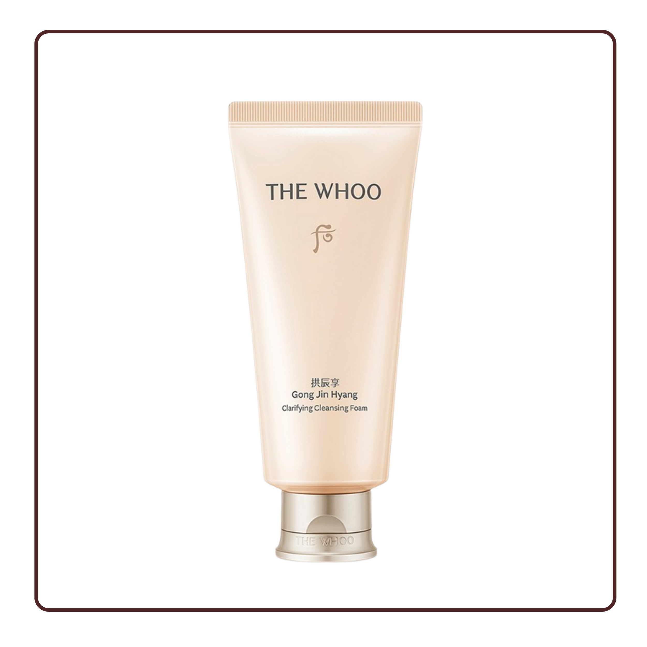 The history of Whoo Gongjinhyang Clarifying Cleansing Foam