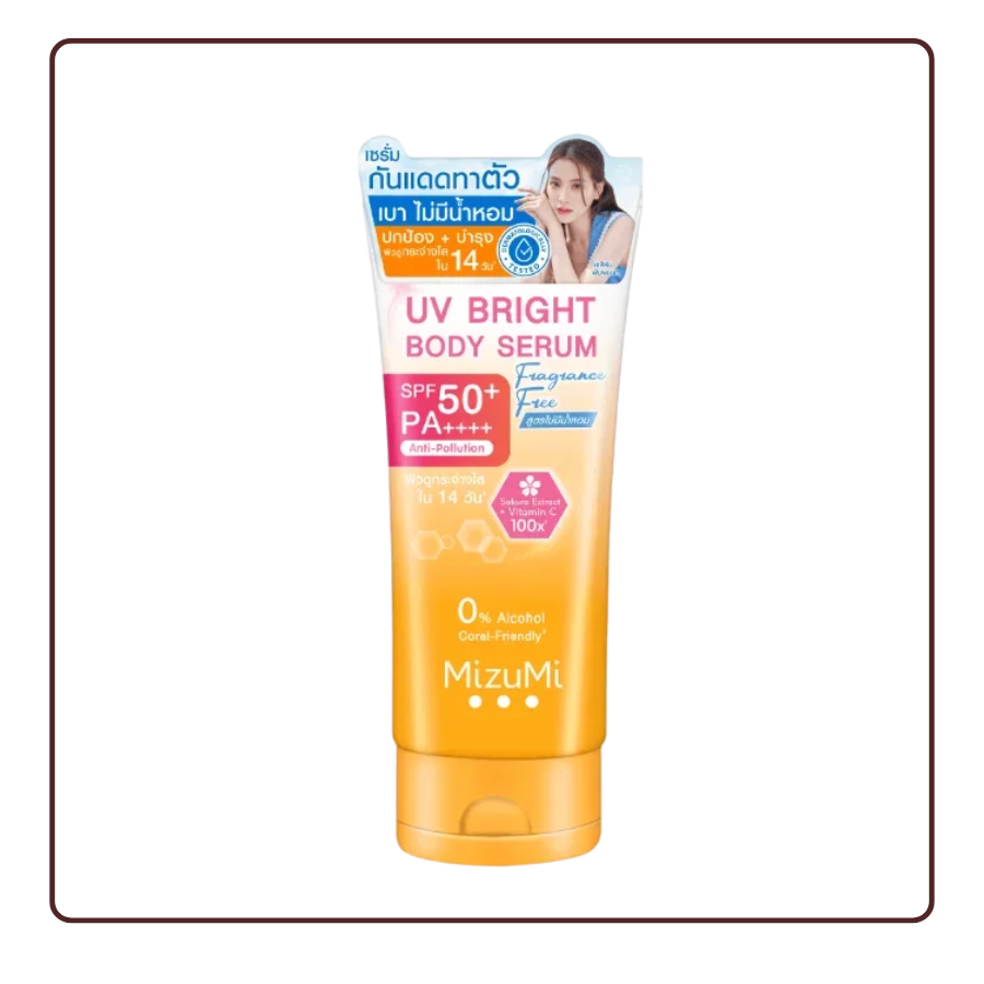 MizuMi Kem chống nắng UV Body Serum Không Mùi