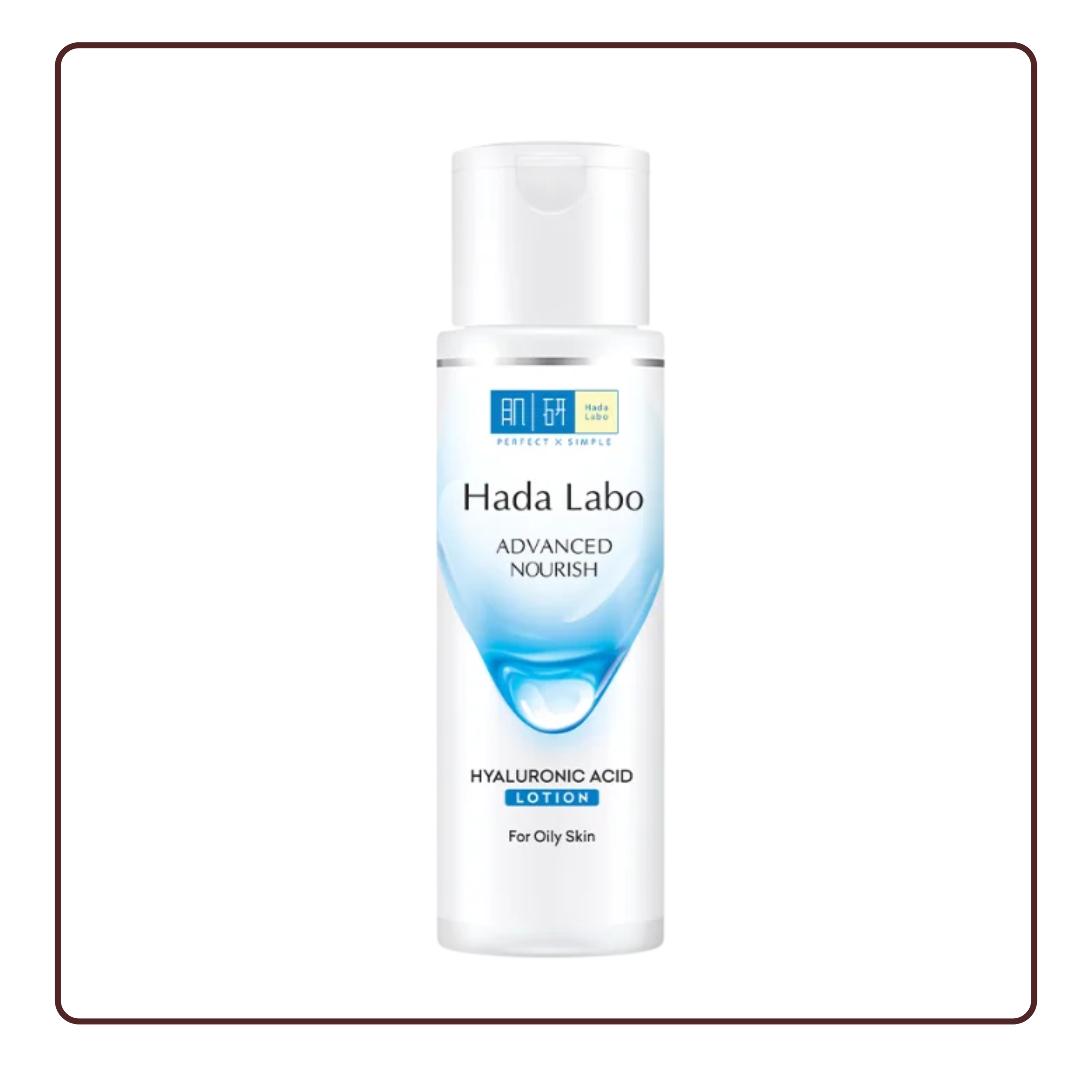 Lotion dưỡng ẩm Hada Labo Advanced Nourish