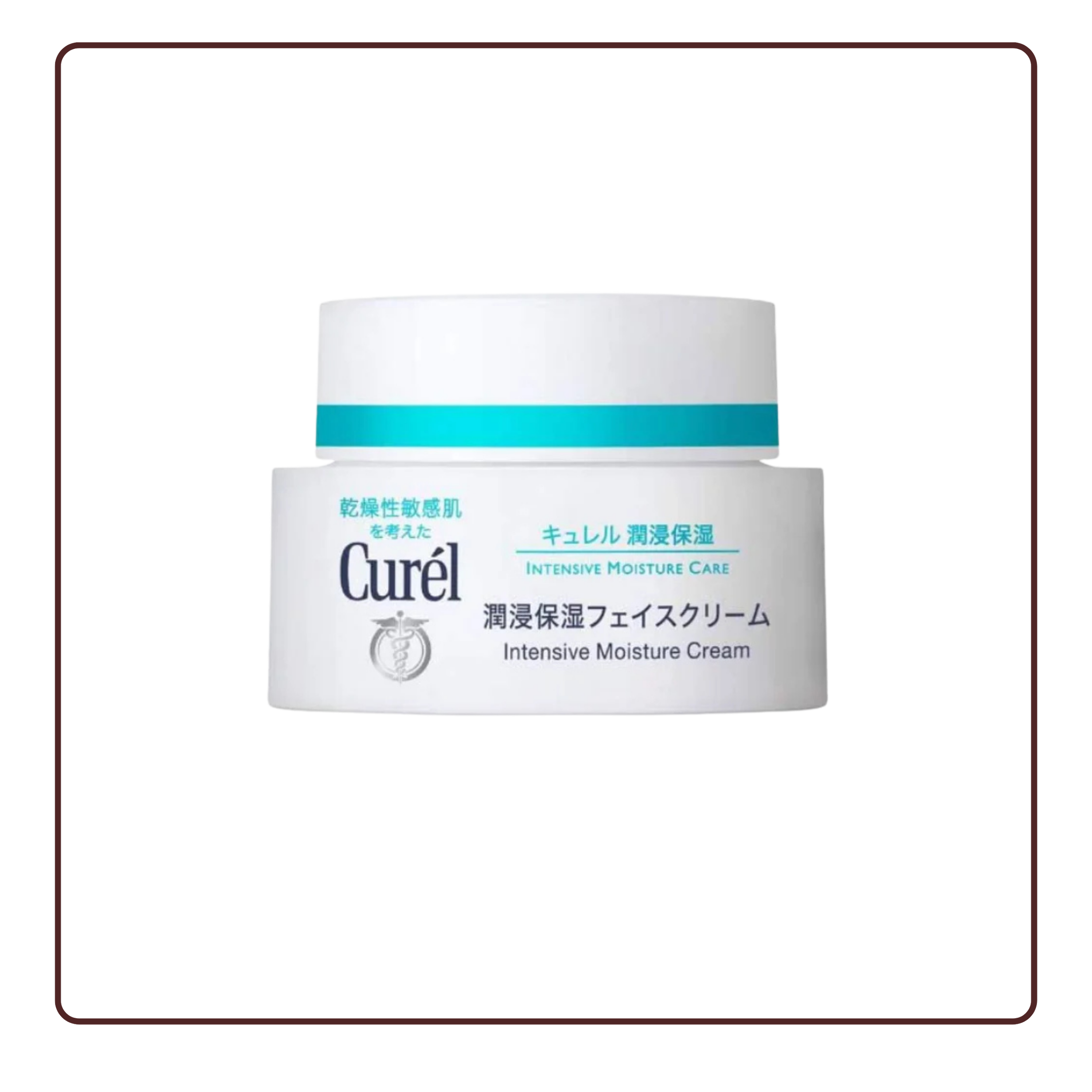 Kem Dưỡng Curel Intensive Moisture Care Intensive Moisture Cream