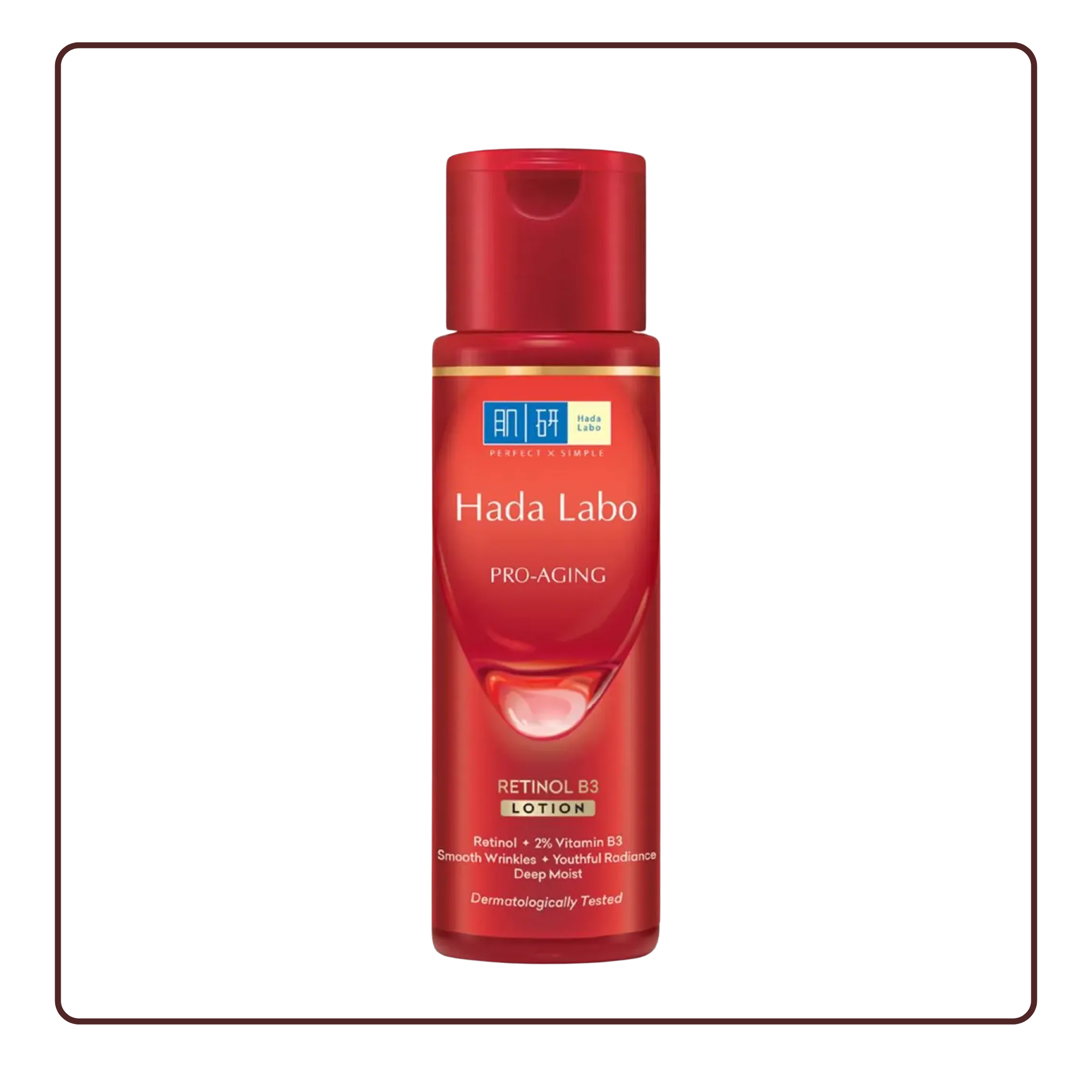 Lotion Hada Labo Pro-Aging Retinol B3
