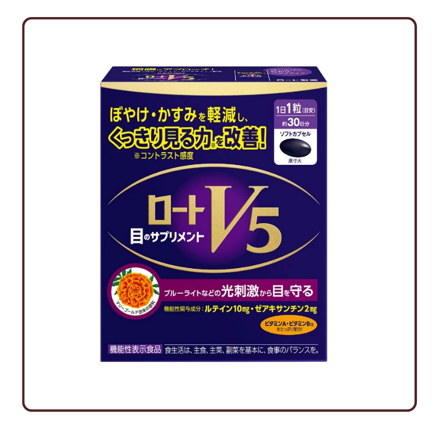 Viên uống bổ mắt Lutein Rohto V5