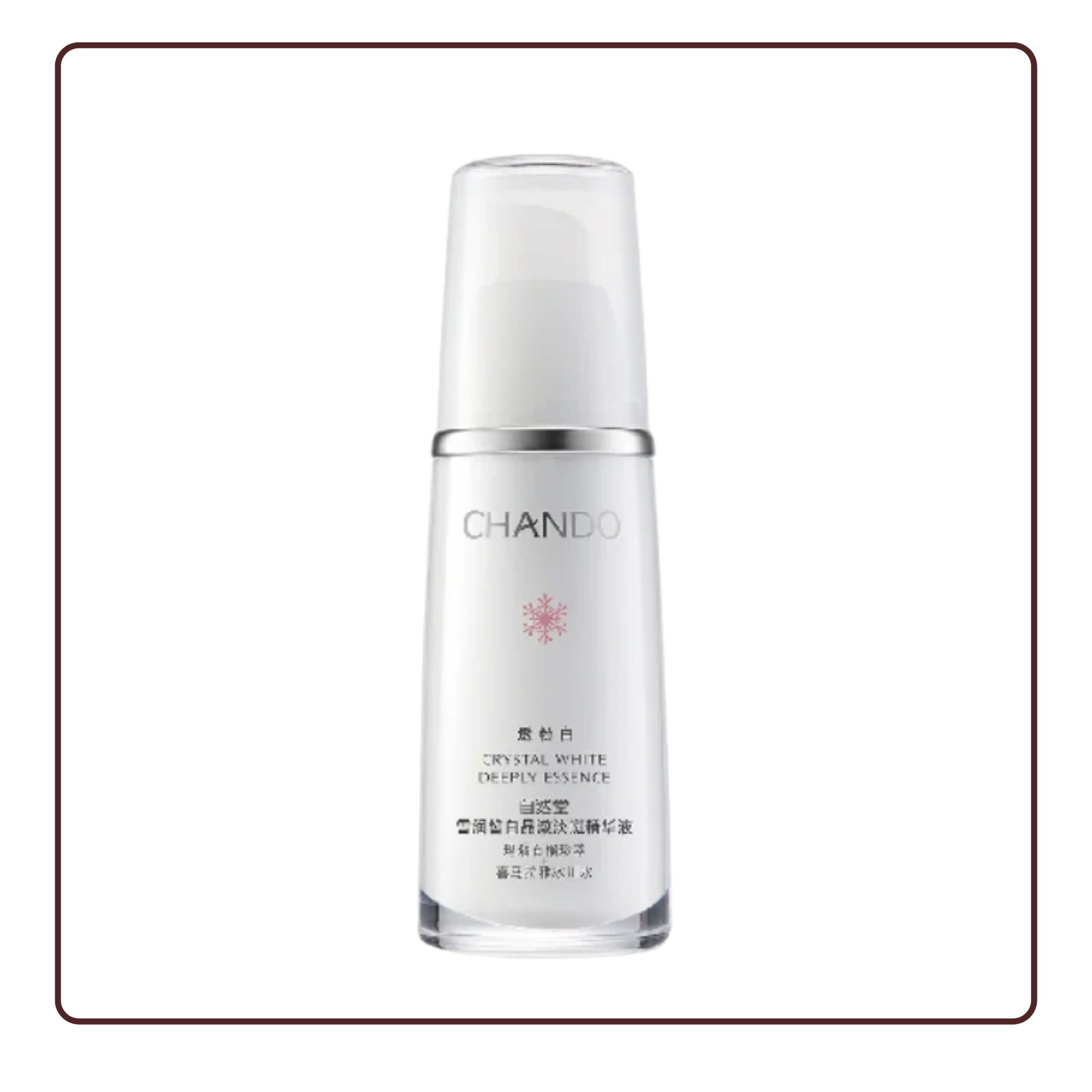Tinh chất CHANDO Himalaya Crystal White Spot-Targeting Essence