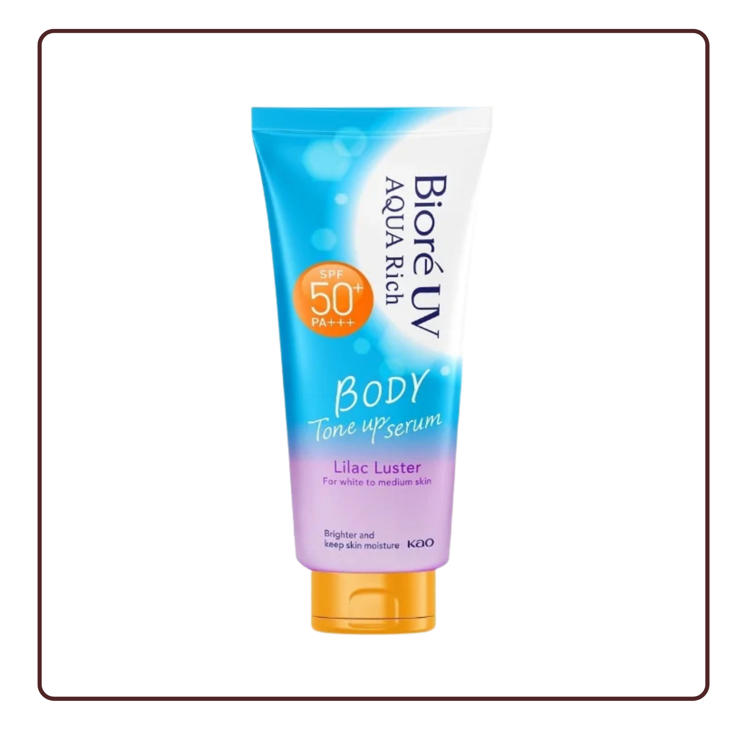 Biore UV Aqua Rich Body Toner Up Serum Lilac Luster