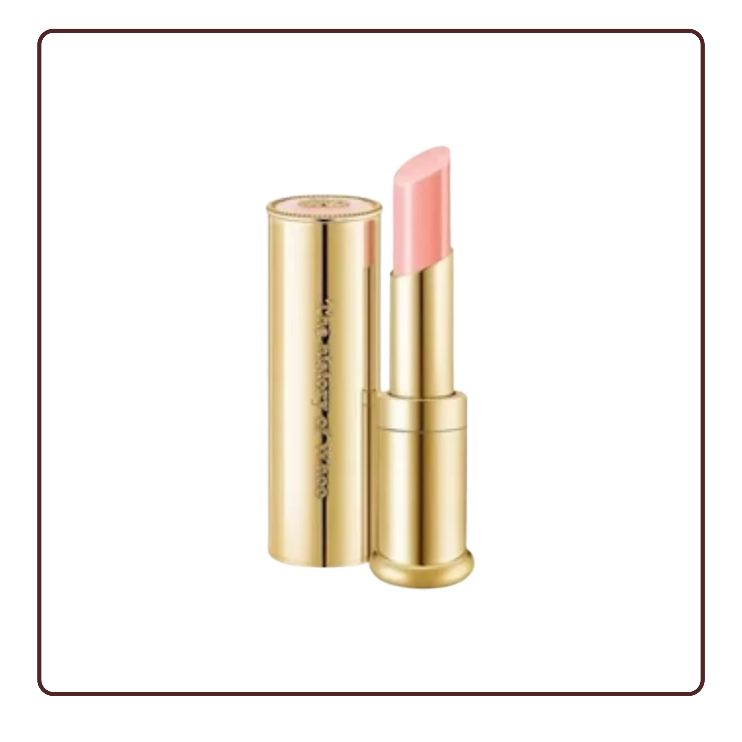 The history of Whoo Gongjinhyang Mi Glow Lip Balm