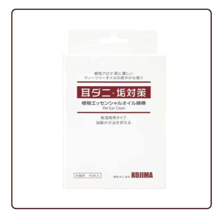 Bông vệ sinh tai KOJIMA cho chó mèo