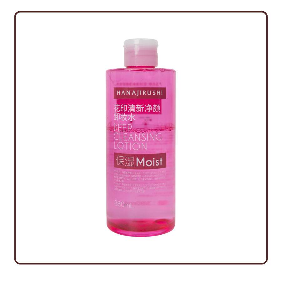 Nước Tẩy Trang HANAJIRUSHI