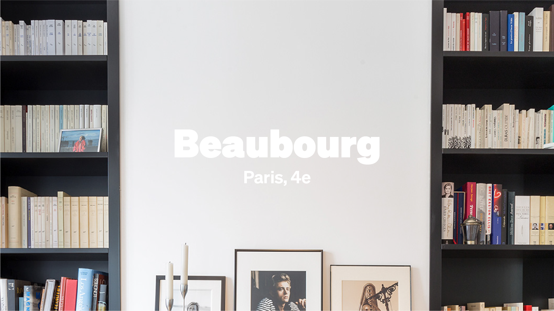 BEAUBOURG