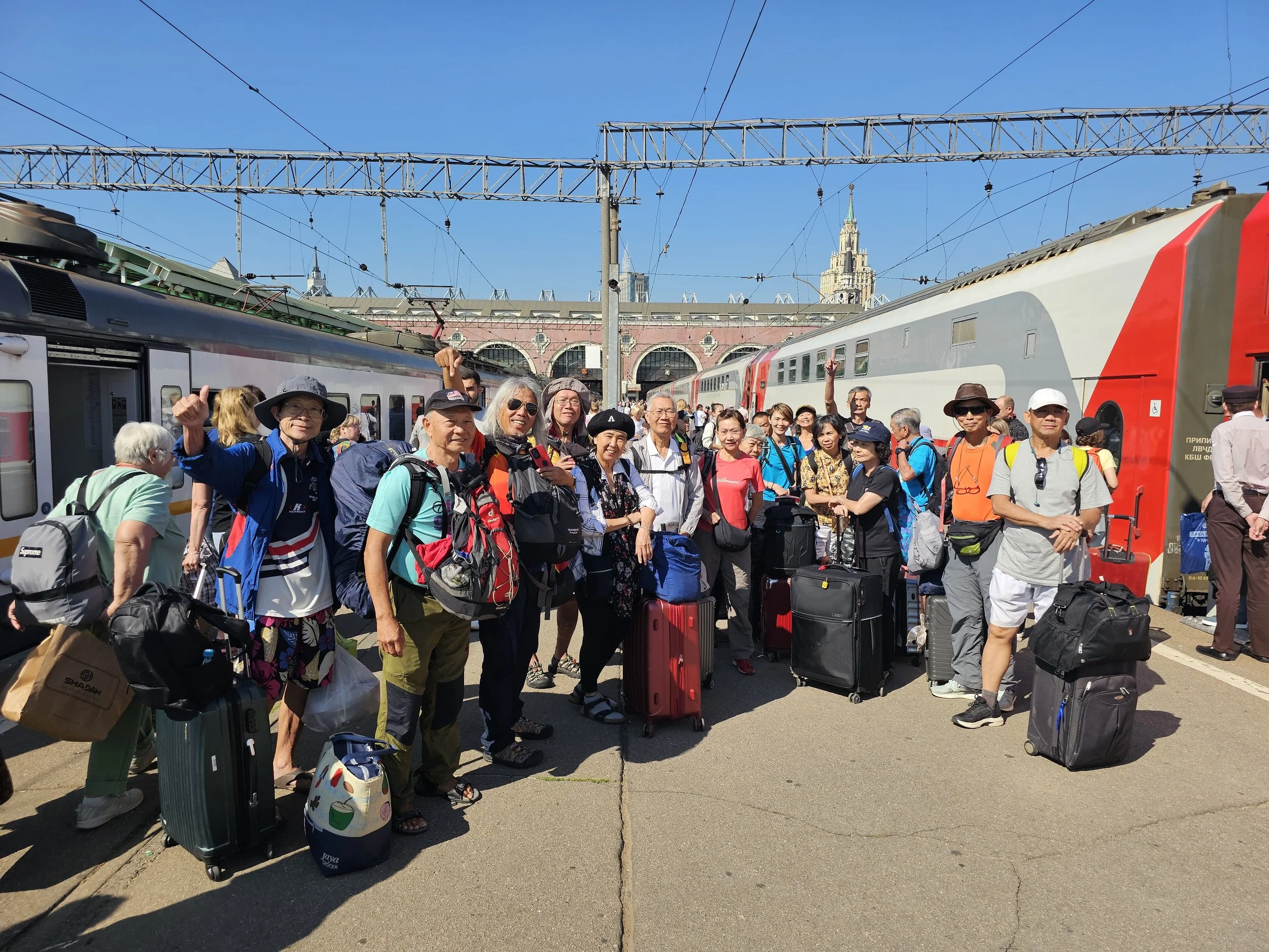 Grand Trans Siberia — Uncharted