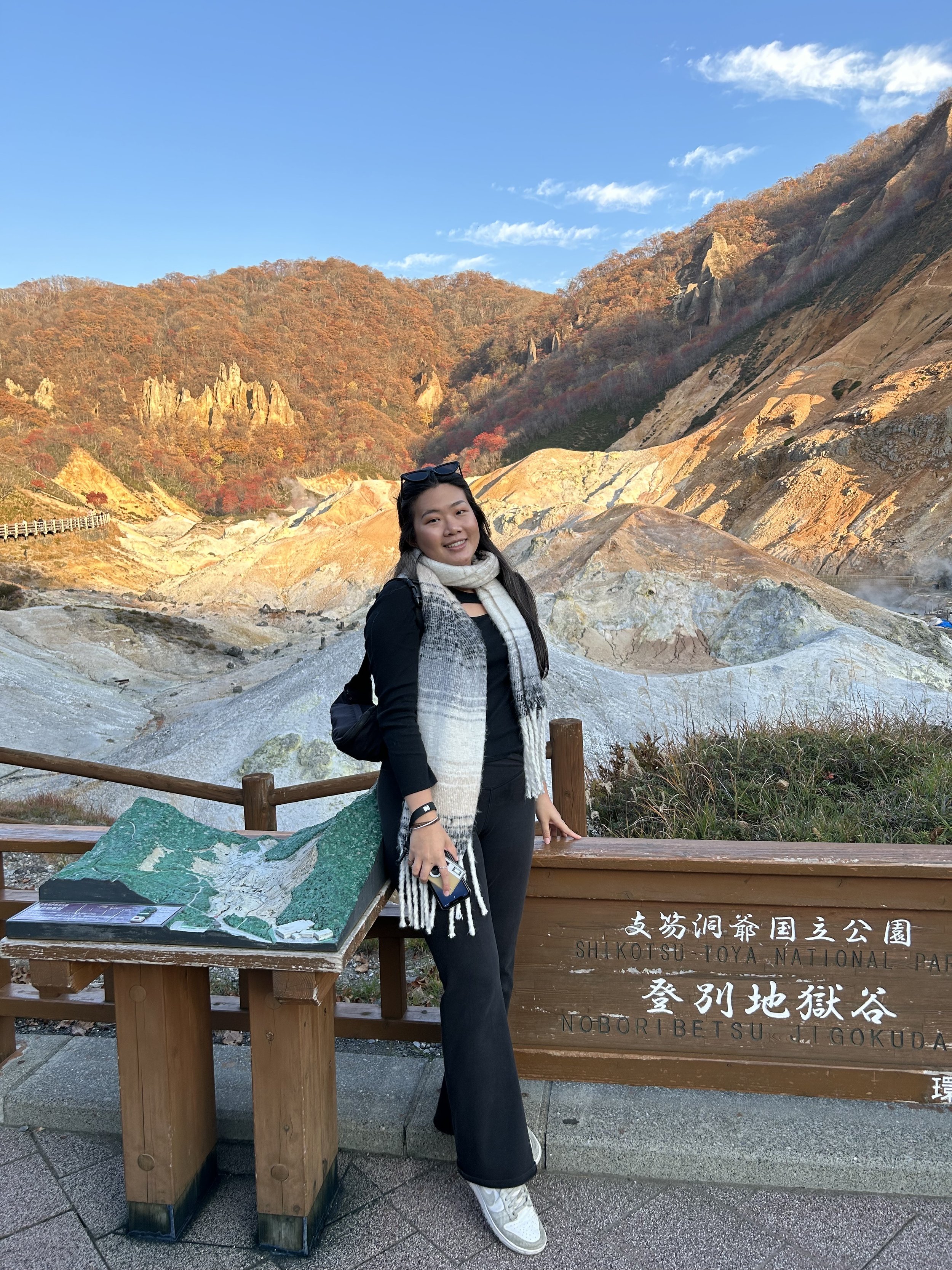 Portrait photo of Corrine Kao