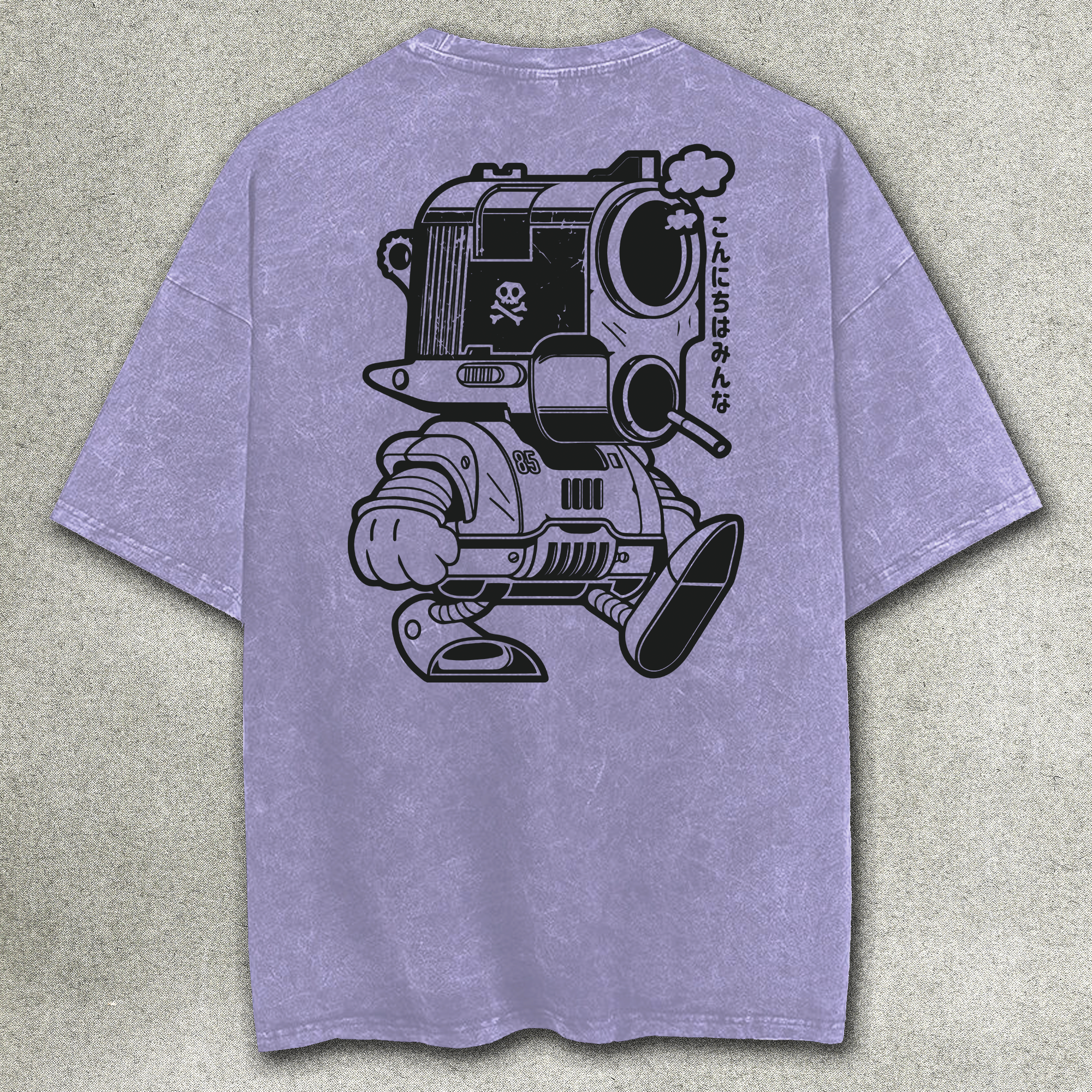 gunkun_oversized_lillac.png