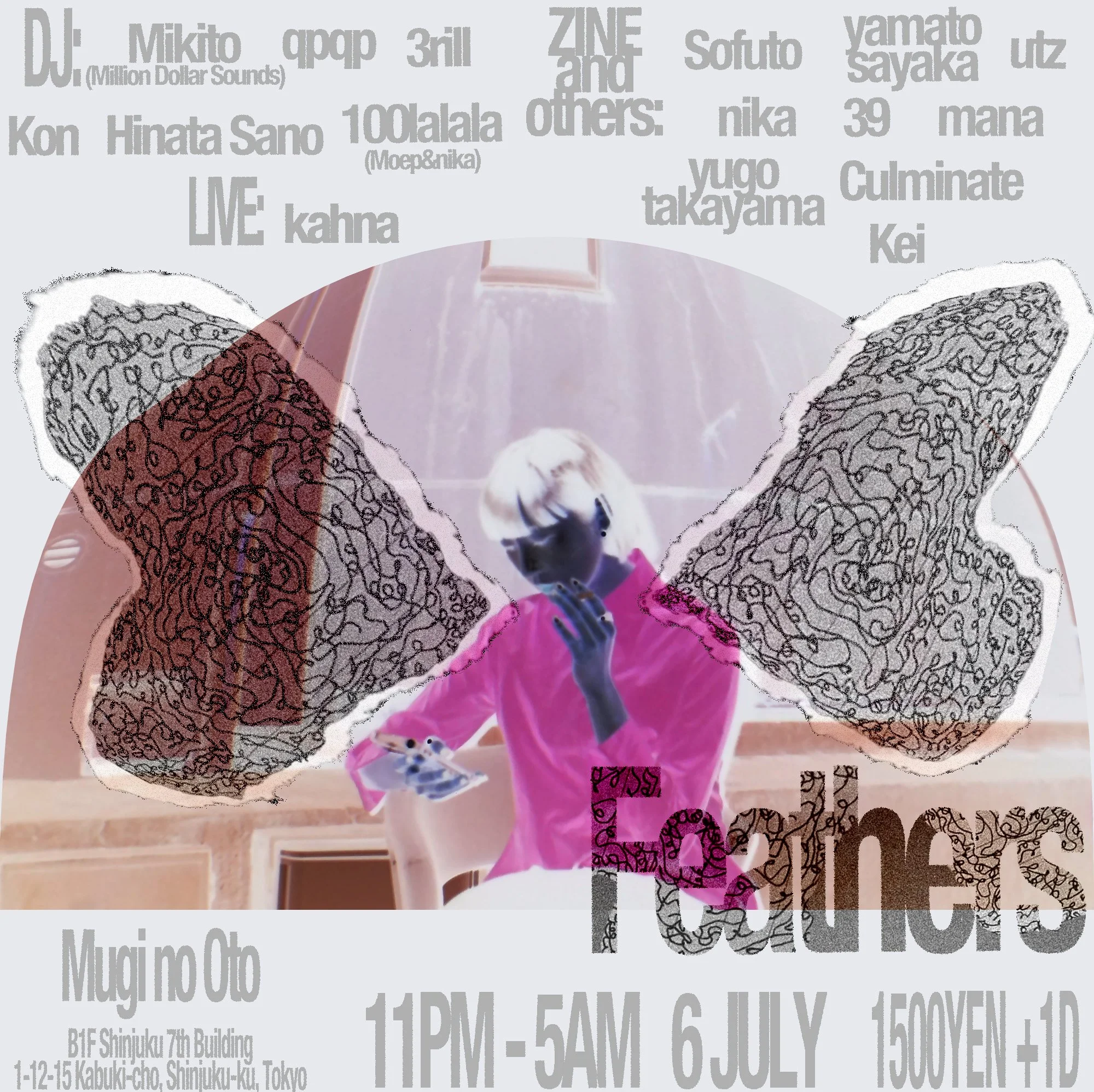Feathers August 2024