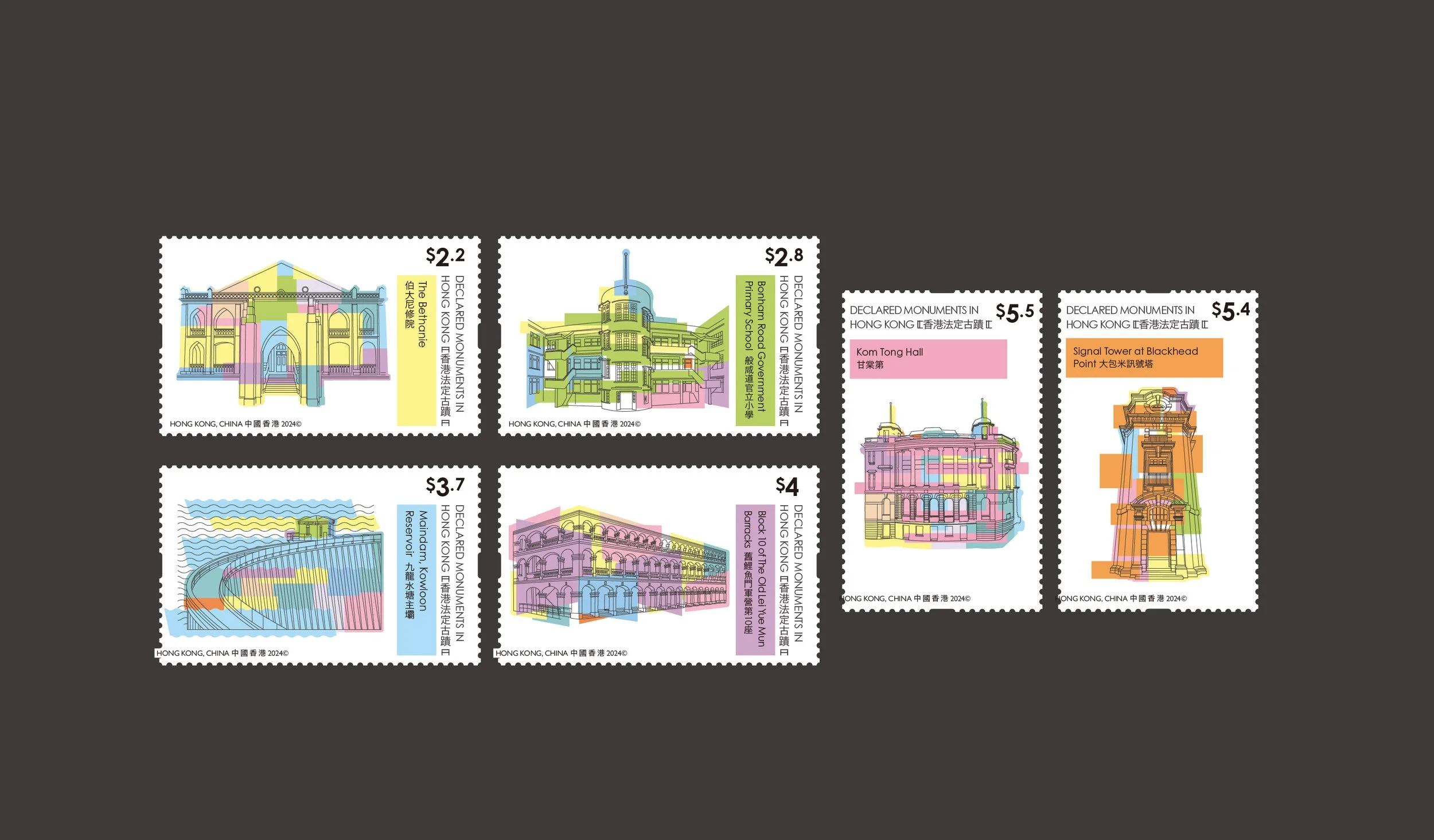 香港郵票-02.jpg