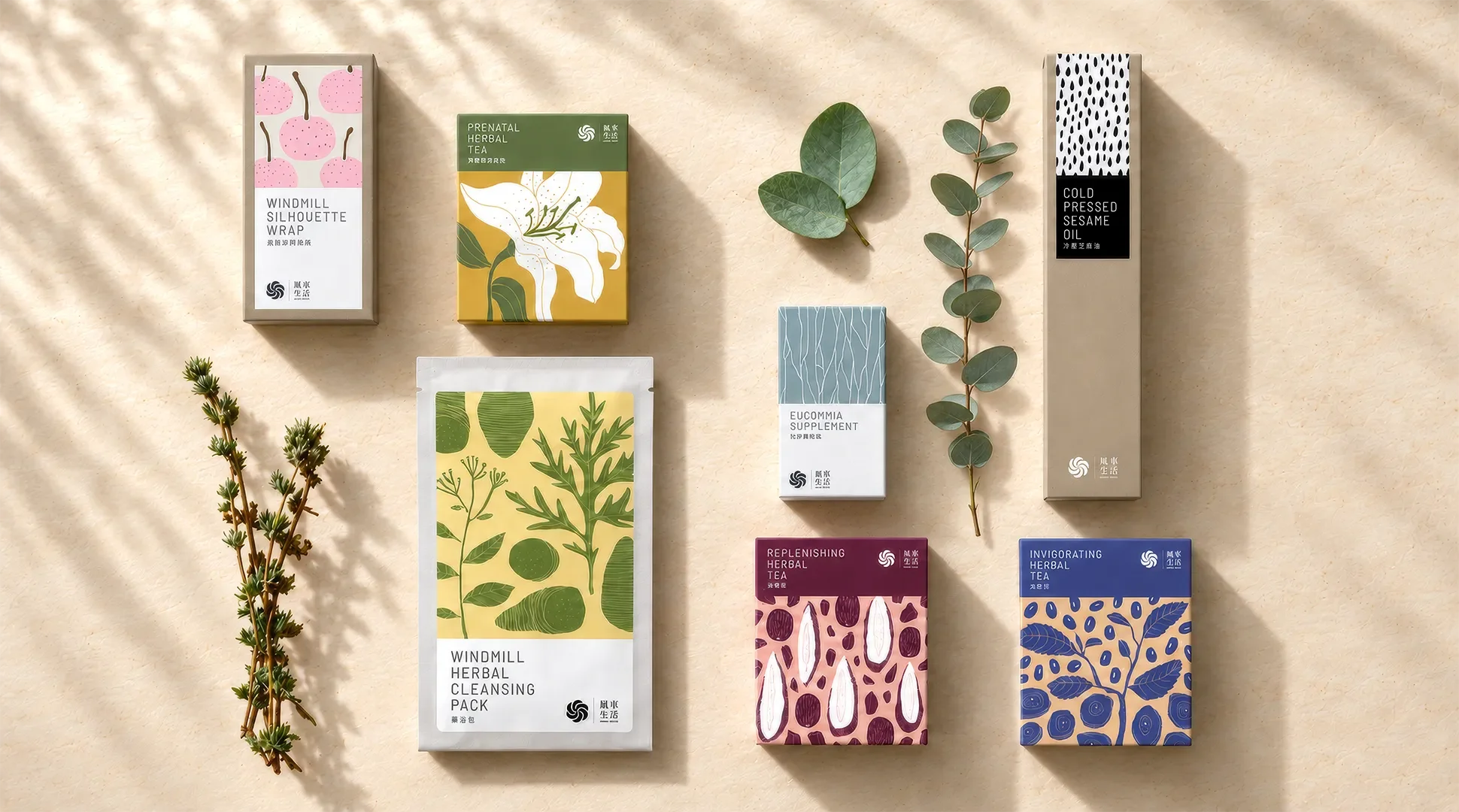 Various herbal tea boxes and green leaves on a beige surface, with soft shadow lines.