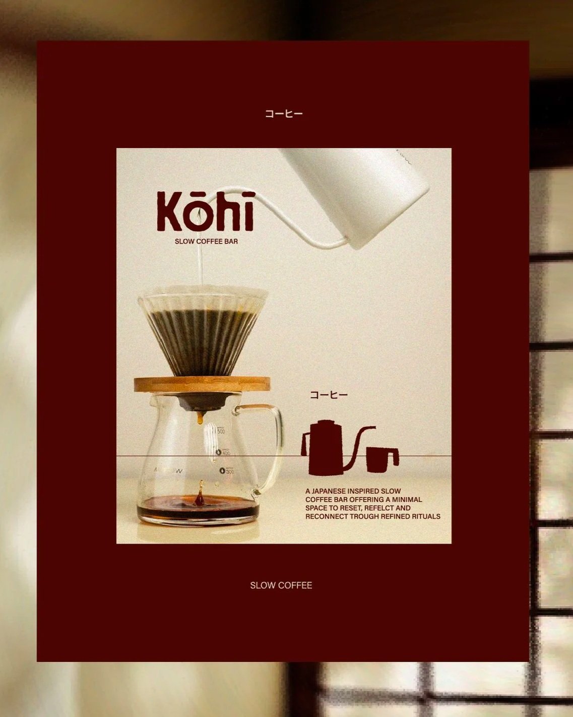 Grafisk identitet, visuel identitet, grafisk design