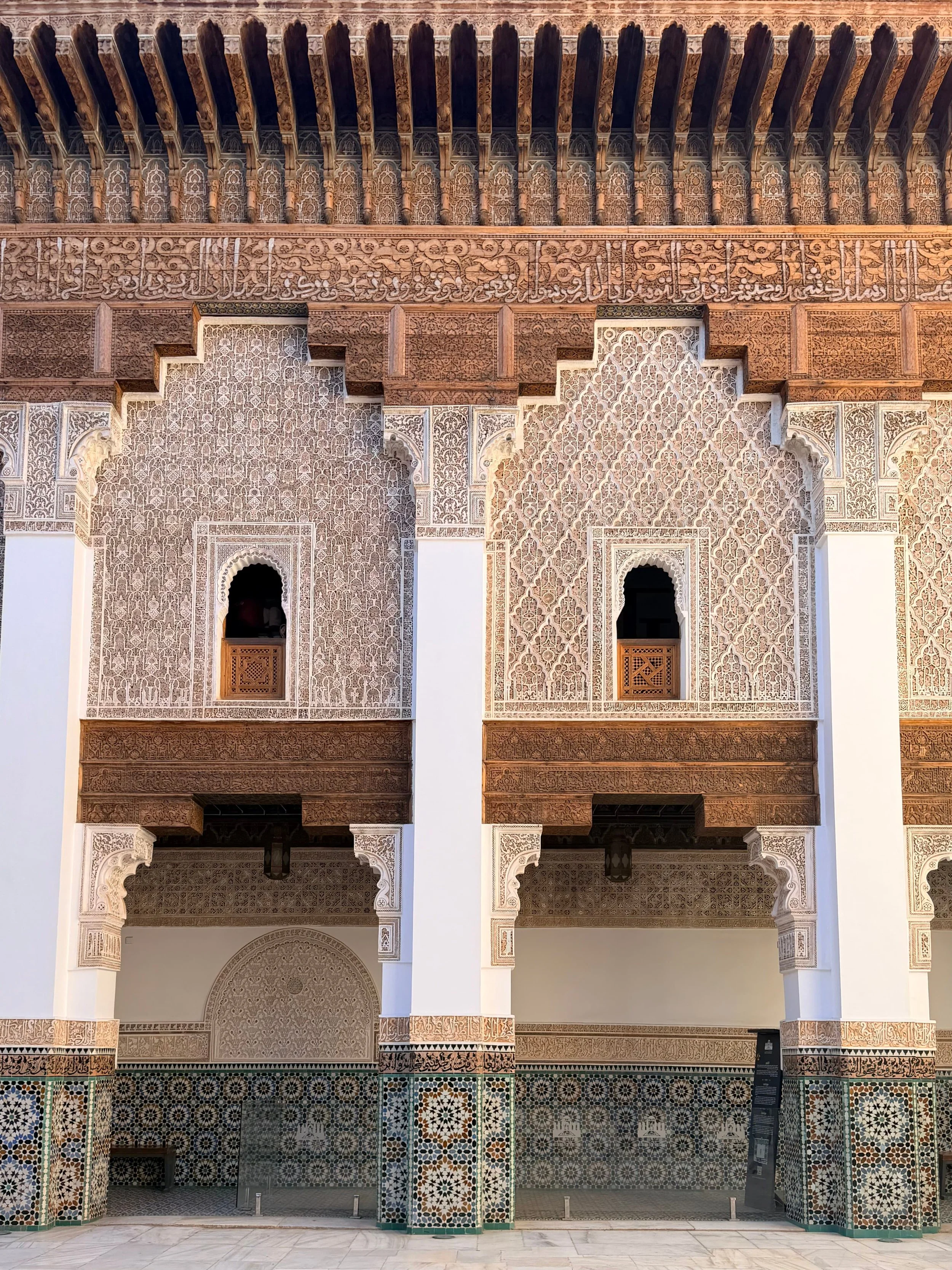Madressa1.jpg
