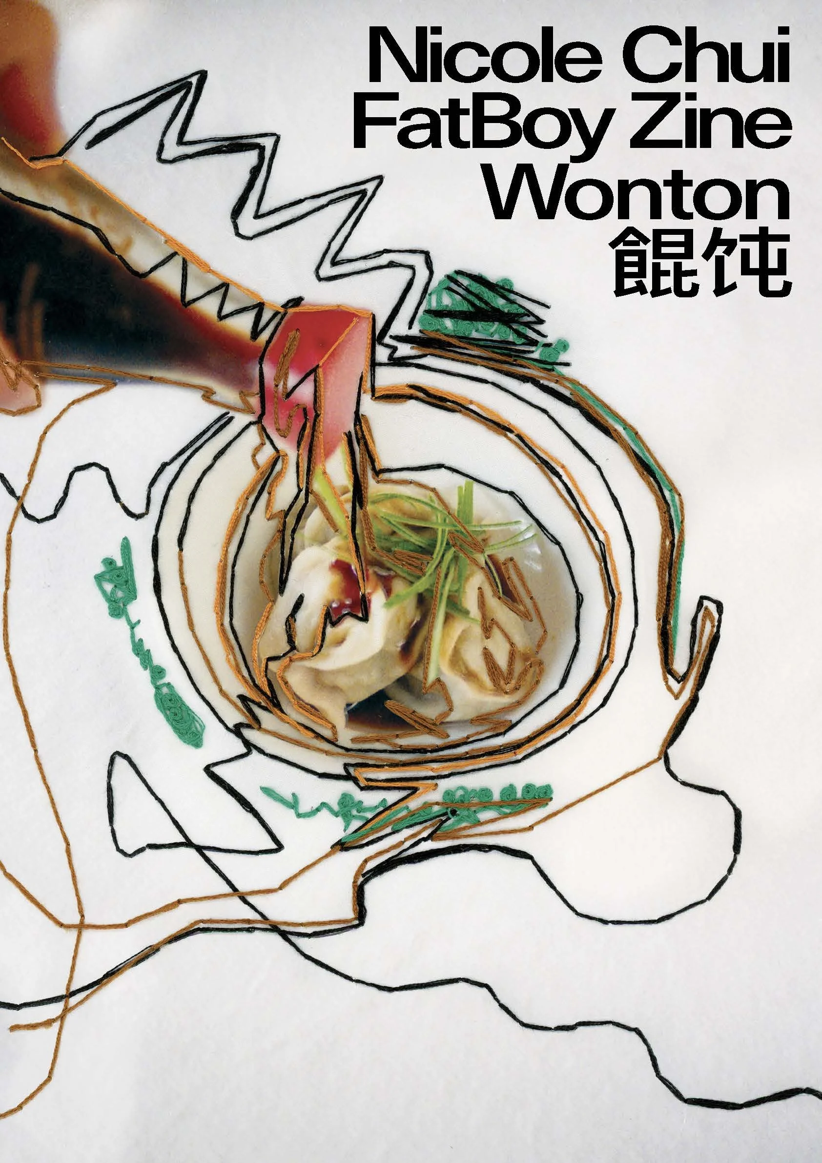 Nicole Chui x Fatboy Zine poster (sold out)