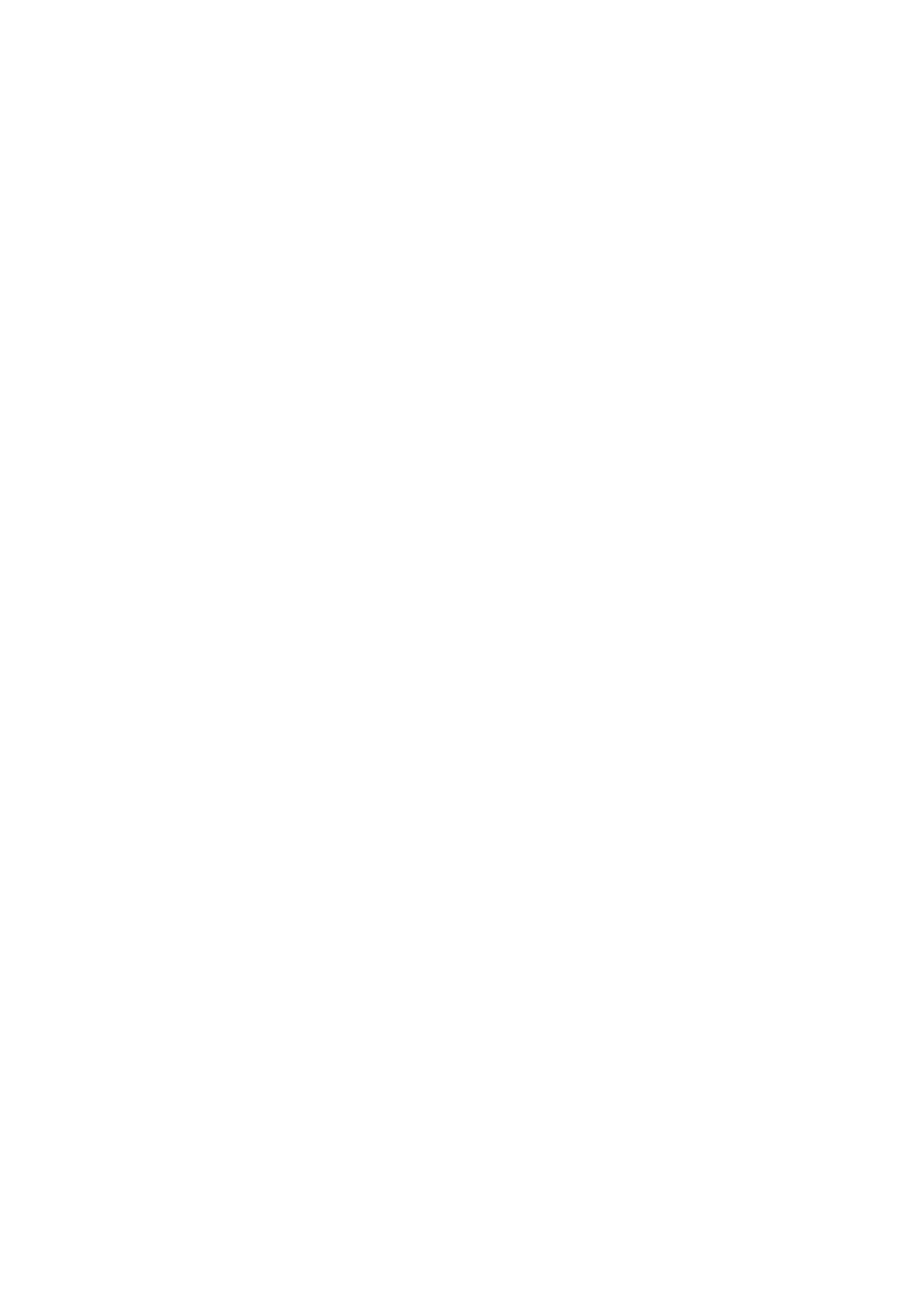 Das Signet von Alexander Welitschko | Idee & Produktdesign als dünne Outline