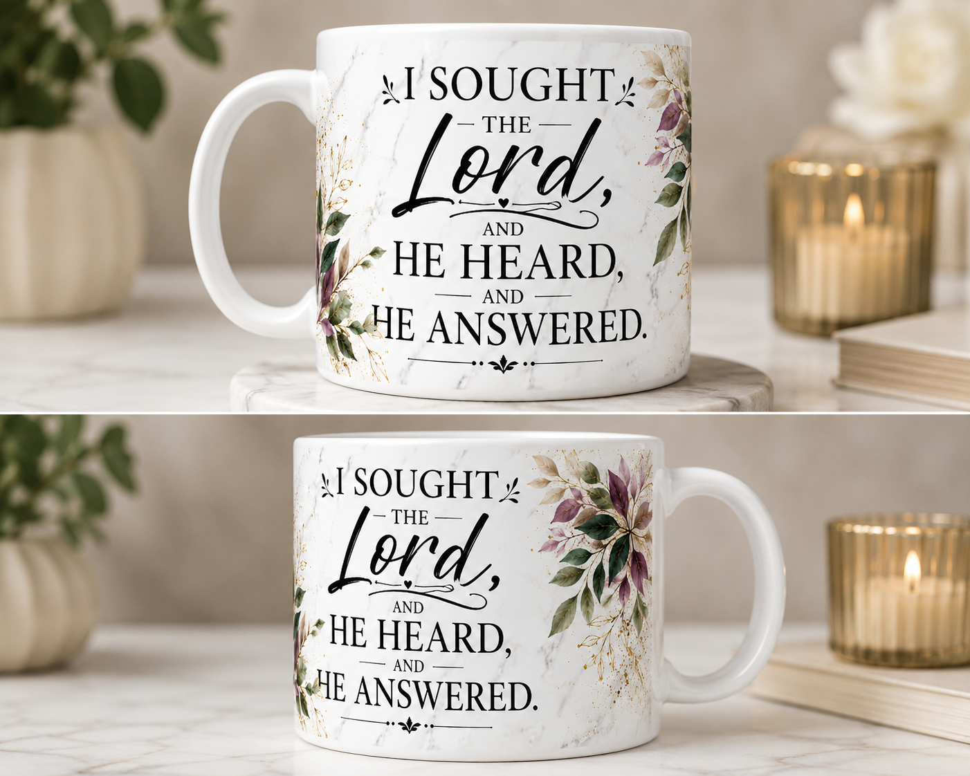 I Sought the Lord