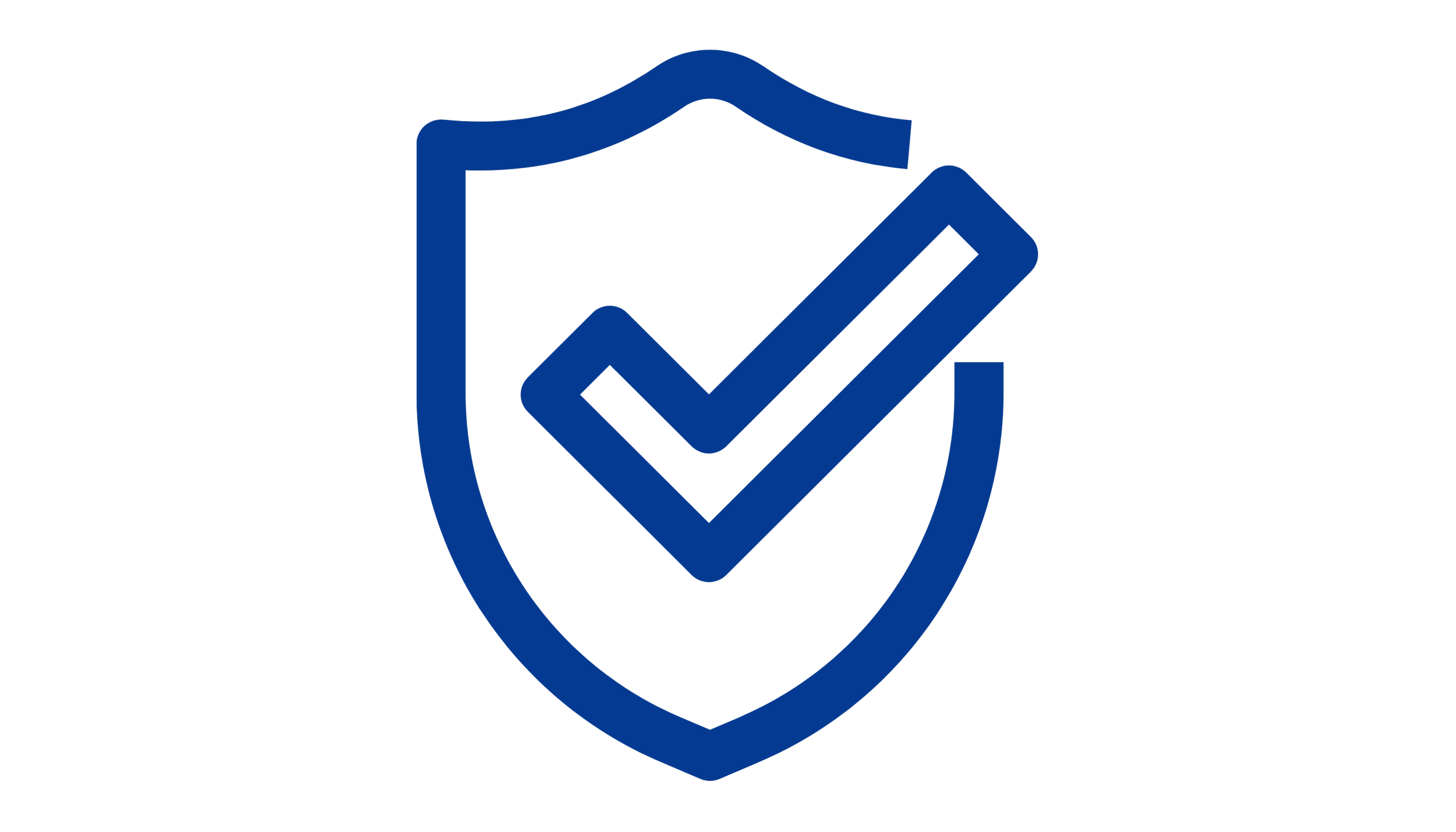 A blue shield icon with a checkmark inside it, symbolizing security or protection.