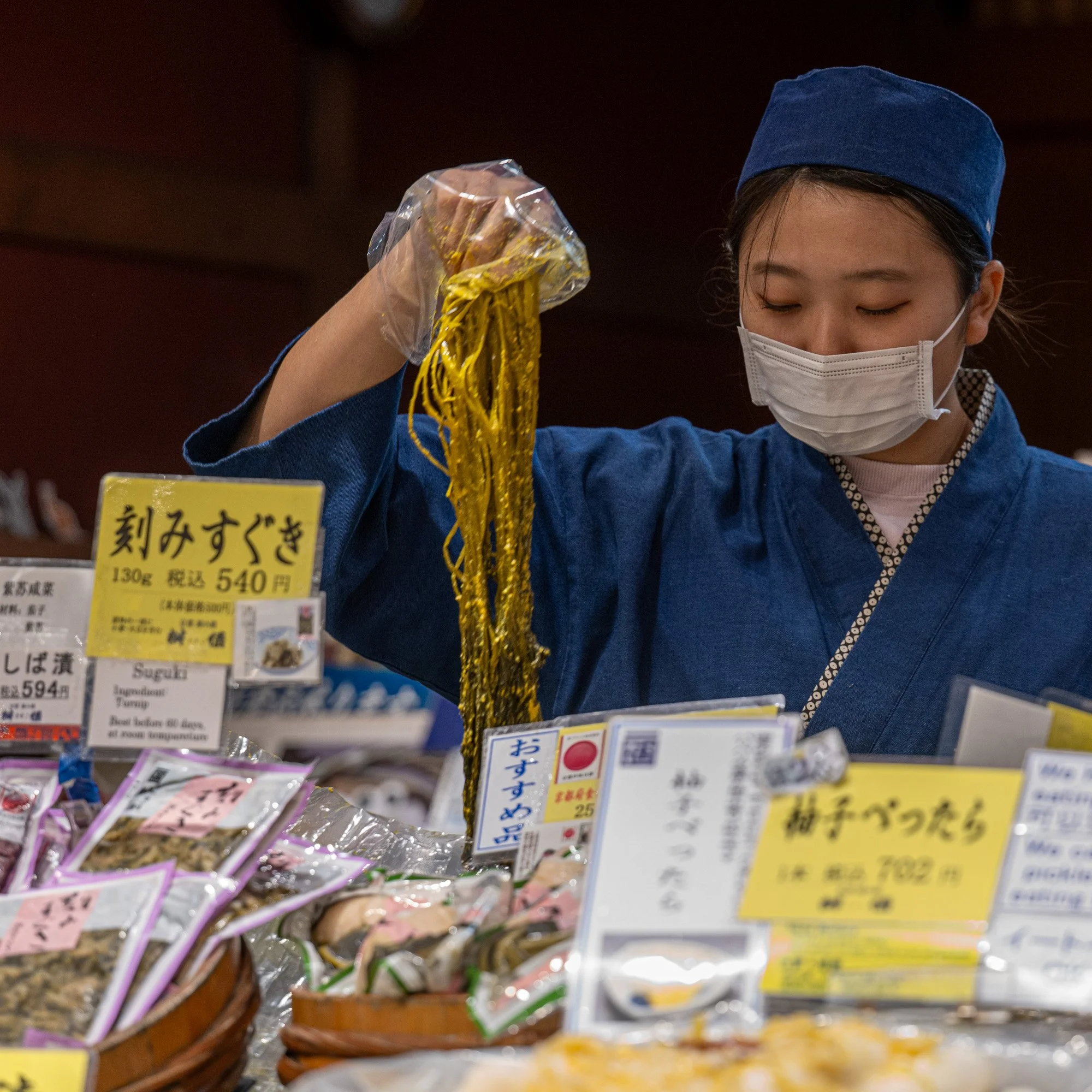 00_Kyoto_Food_Market-2469.jpg