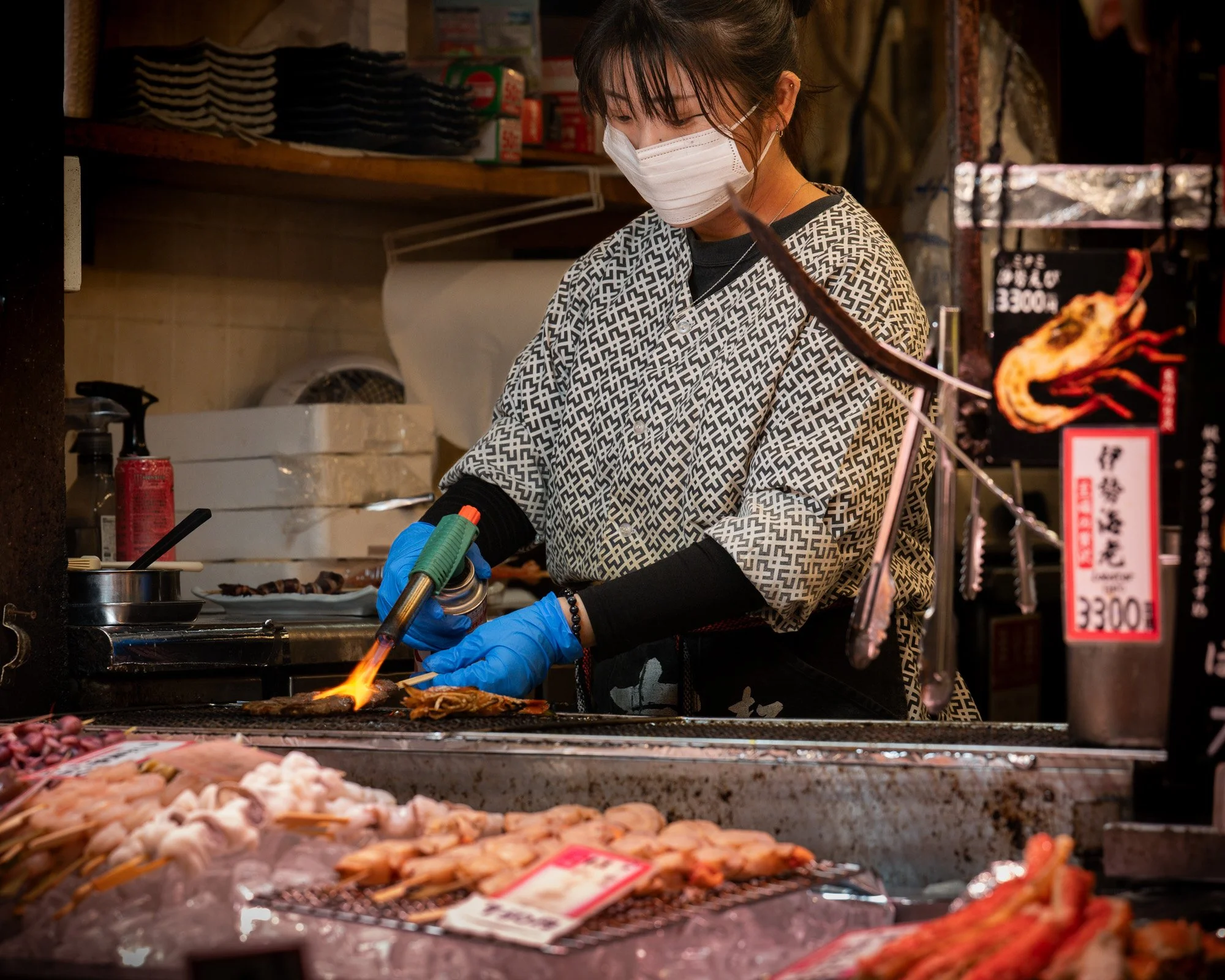 00_Kyoto_Food_Market-2047.jpg