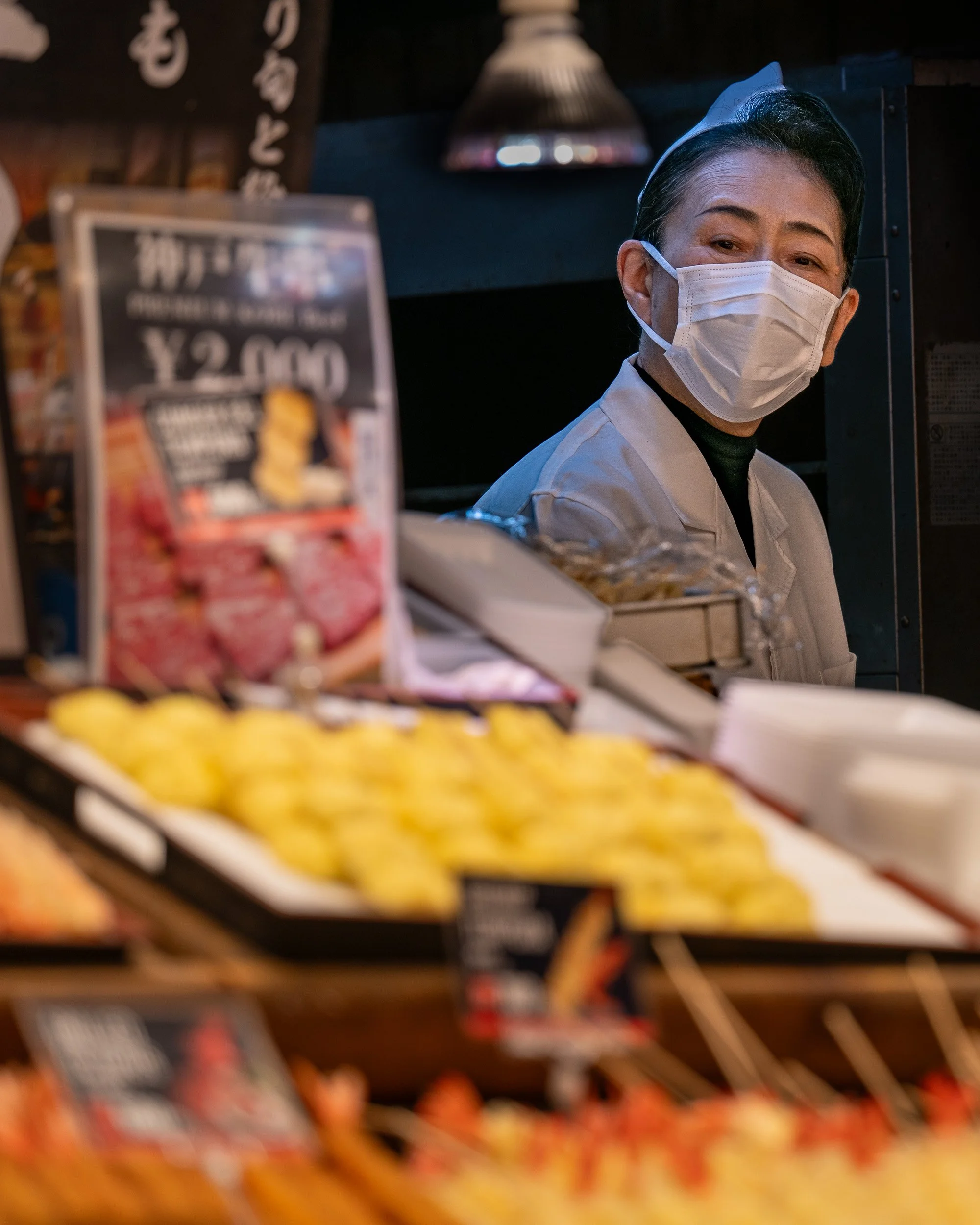 00_Kyoto_Food_Market-2443.jpg