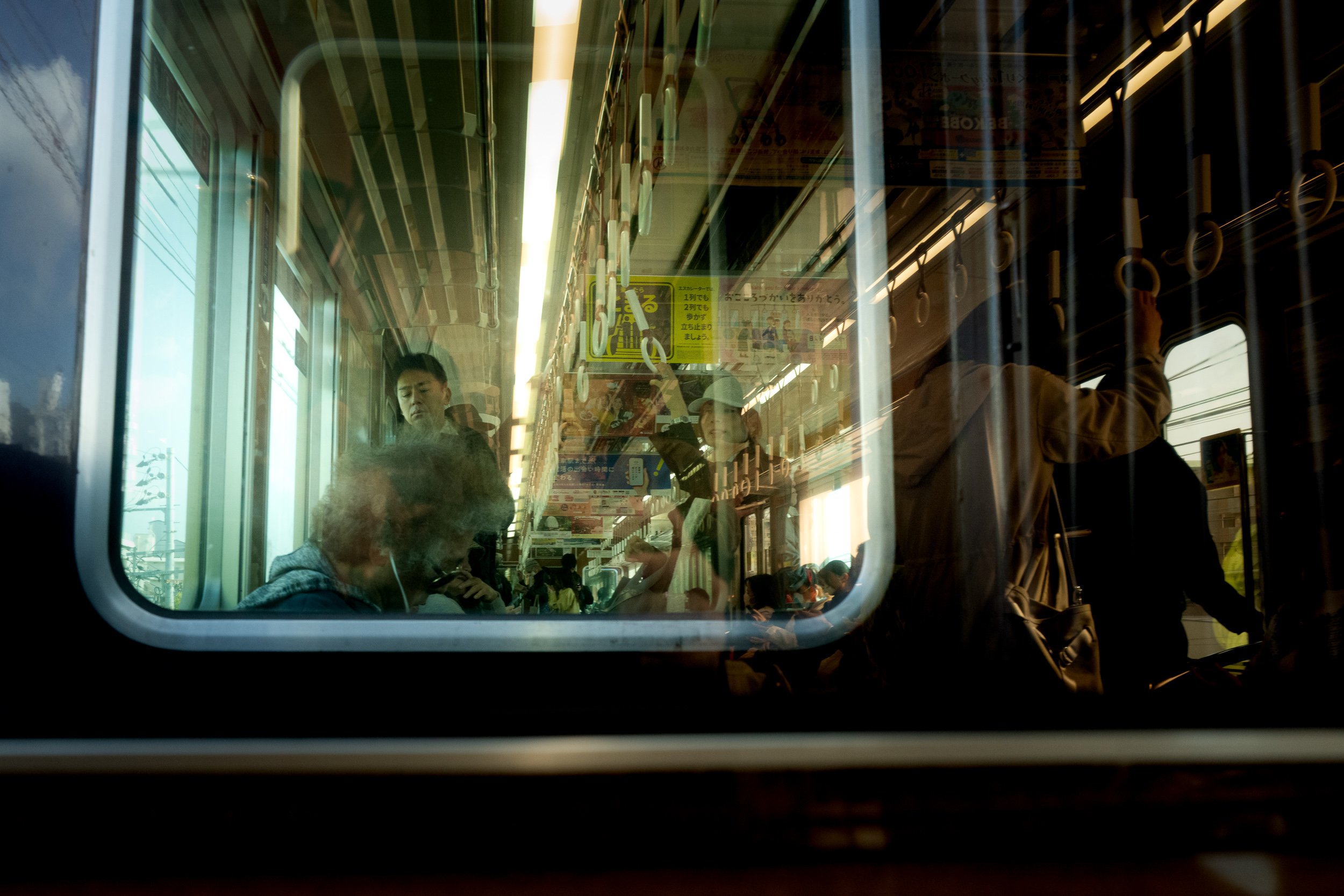Train-5454.jpg