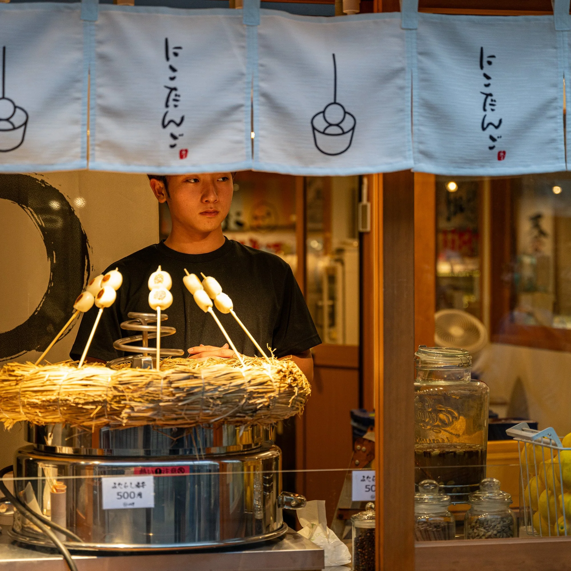 Kyoto Street Food