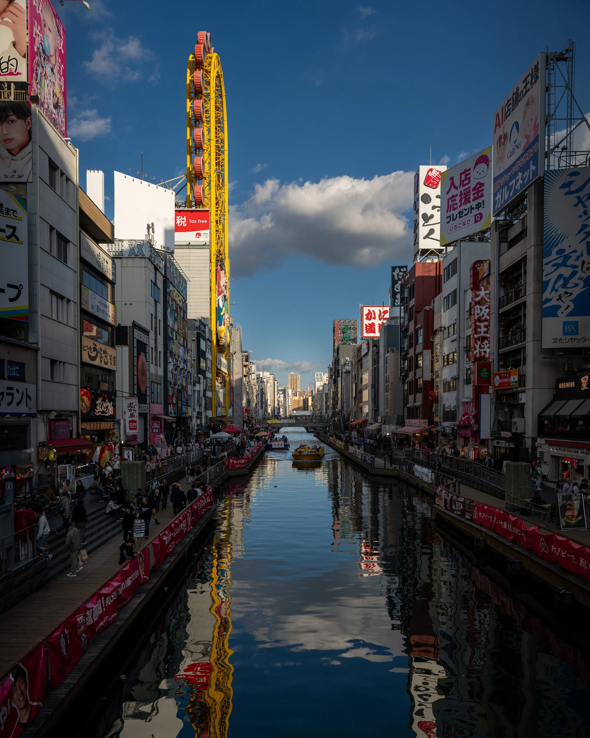 00_Osaka-Street-Dotoburi-5607.jpg