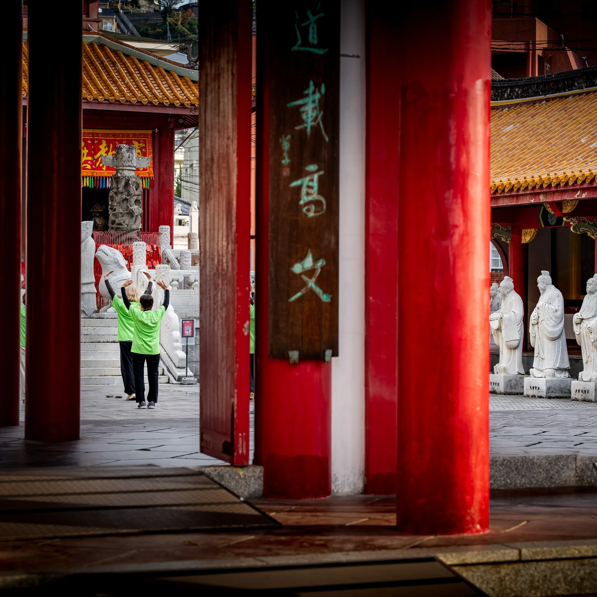 00_Nagasaki Temple-.jpg