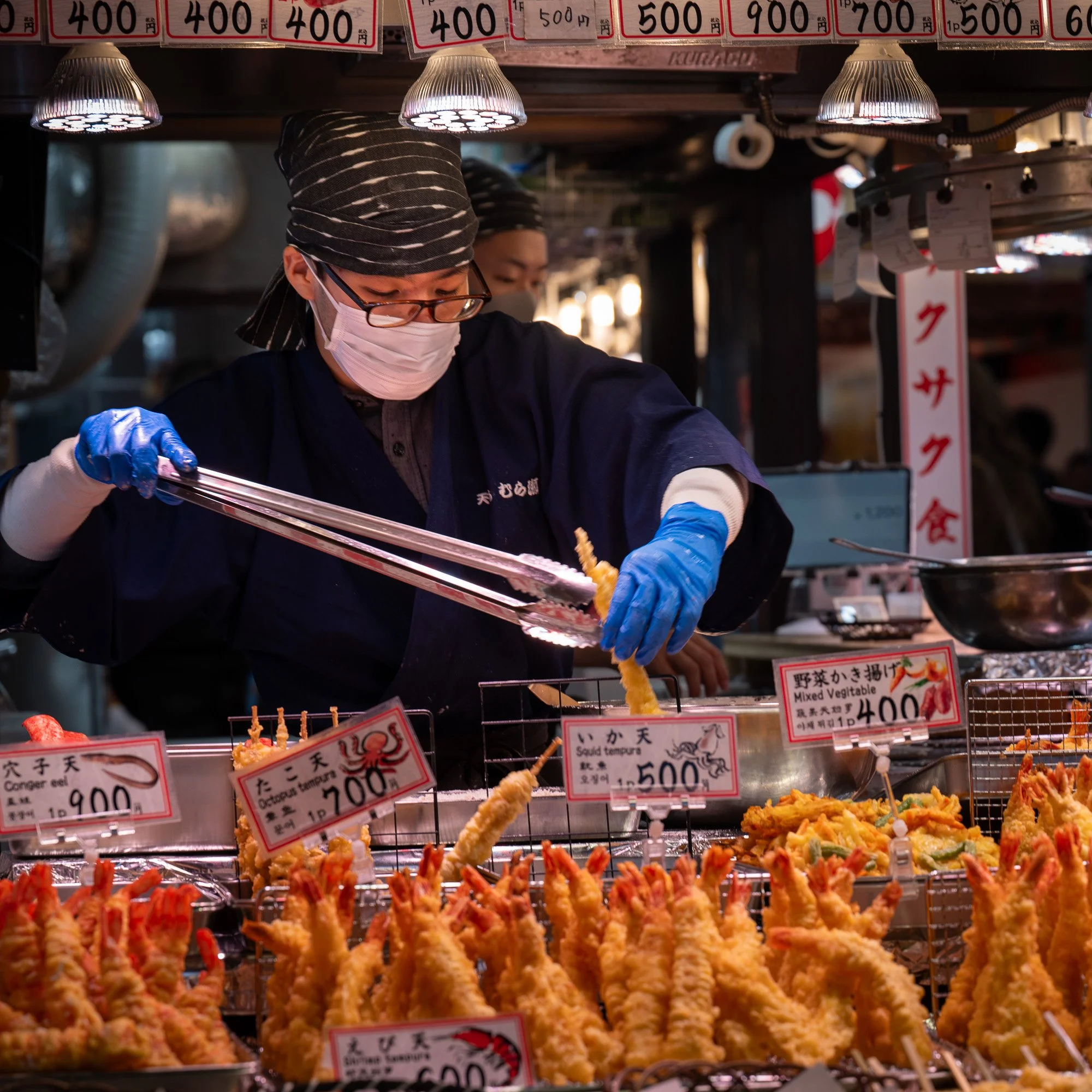 Kyoto Food Market