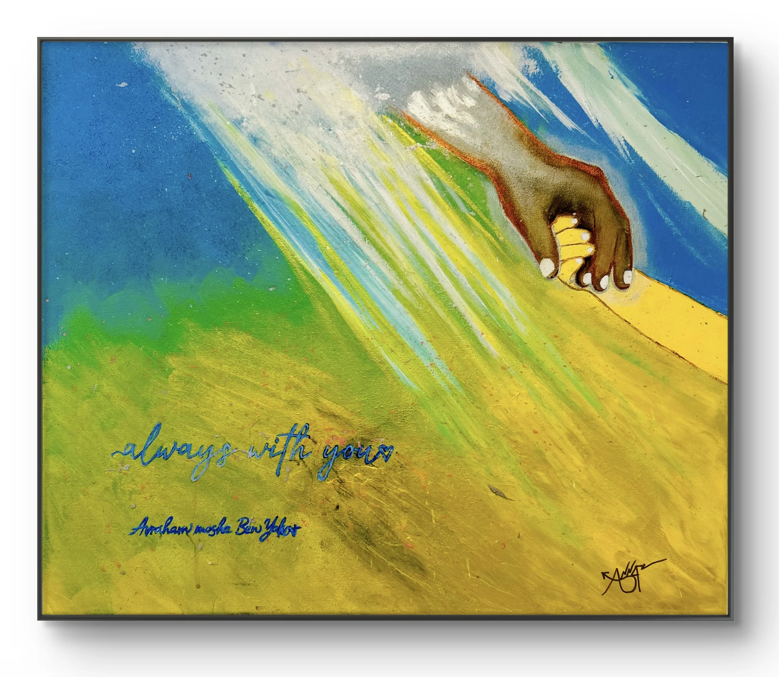 Always With You painting.jpg