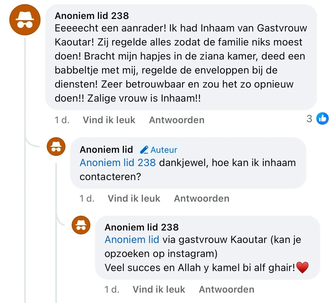 Screenshot van een Facebook berichtwisseling tussen anonieme leden, waarin ze over een gastvrouw praten en contactgegevens uitwisselen.