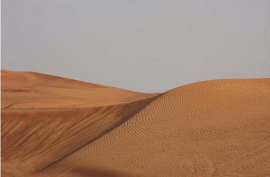 United Arab Emirates