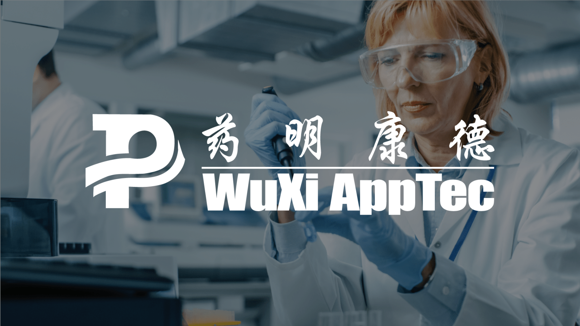 WuXi AppTec