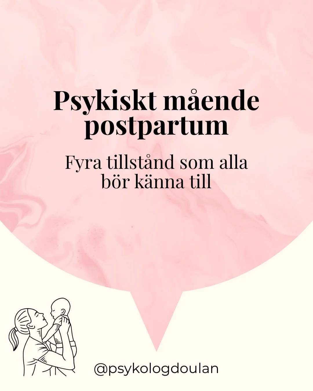 🪷 POSTPARTUMTILLST&Aring;ND* 🪷
Det pratas ofta om Baby blues och postpartumdepression. Och kanske har du rentav h&ouml;rt talas om &ldquo;Postpartum-triaden&rdquo; d&auml;r &auml;ven postpartumpsykos brukar n&auml;mnas? Men det finns &auml;ven ett 