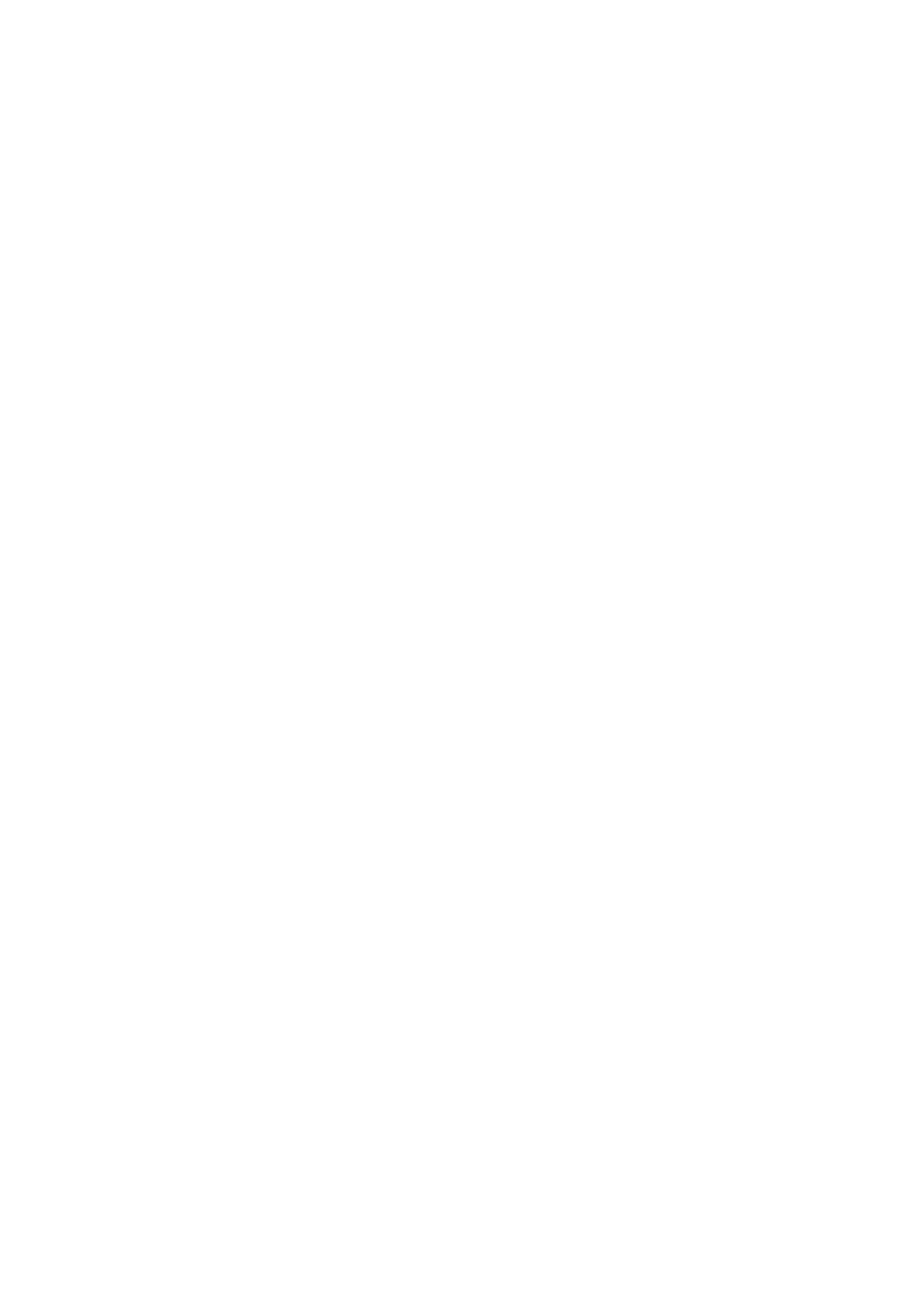 Black background with a large white letter 'b' and the word 'beatsource' at the bottom.