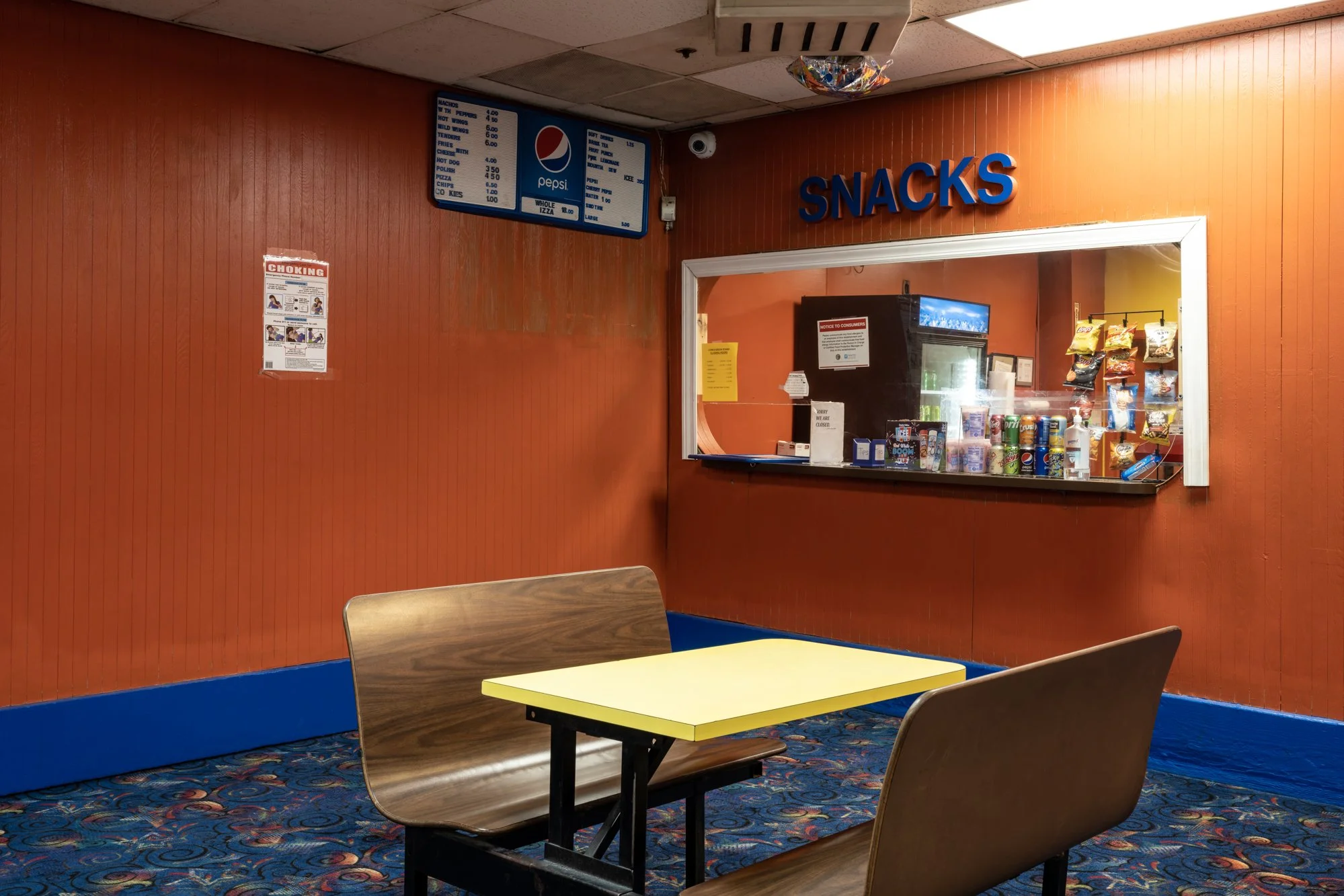 The Rink, Chicago (Chatham) #3.jpg