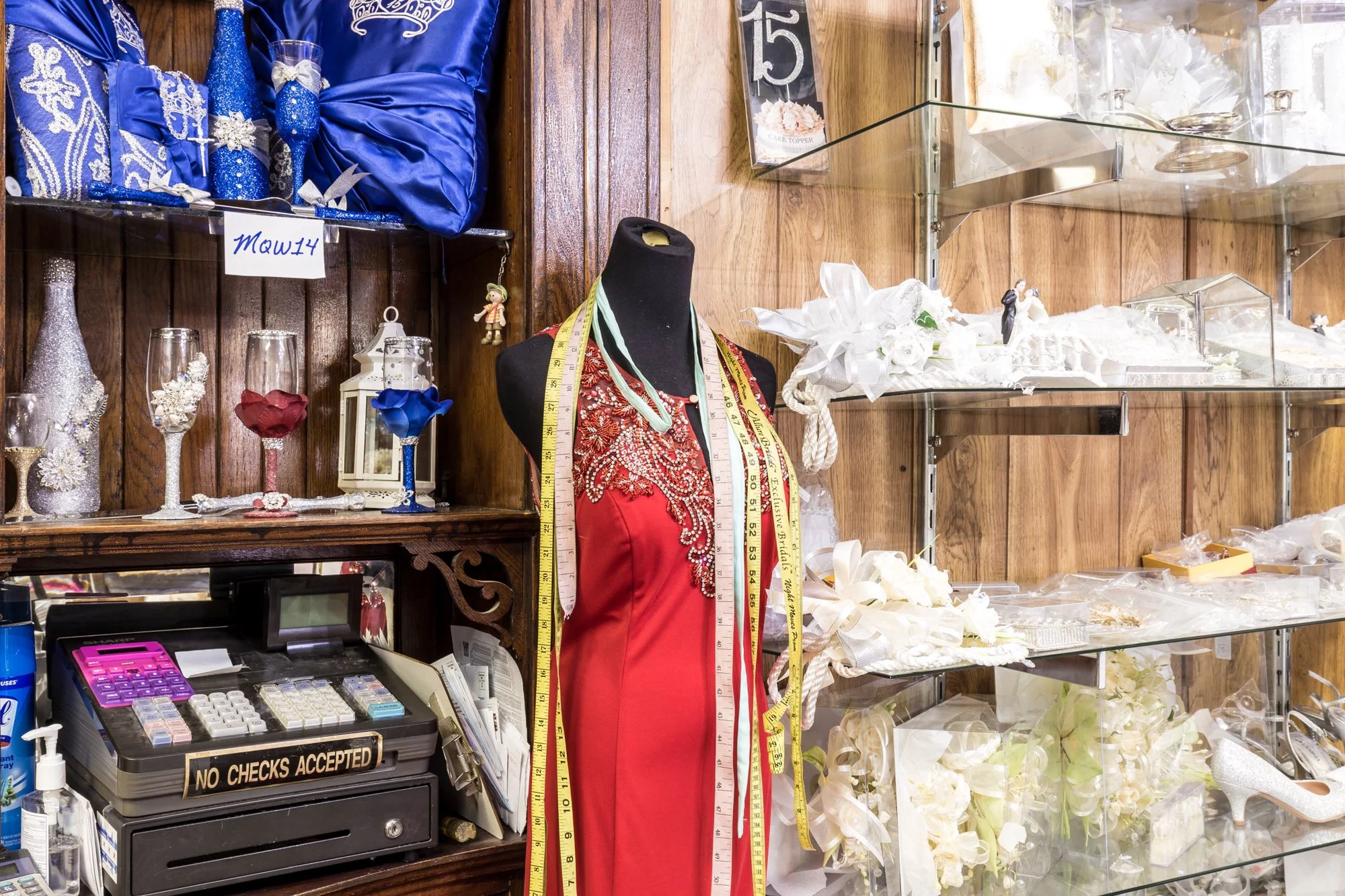 My Quince World (Little Village)