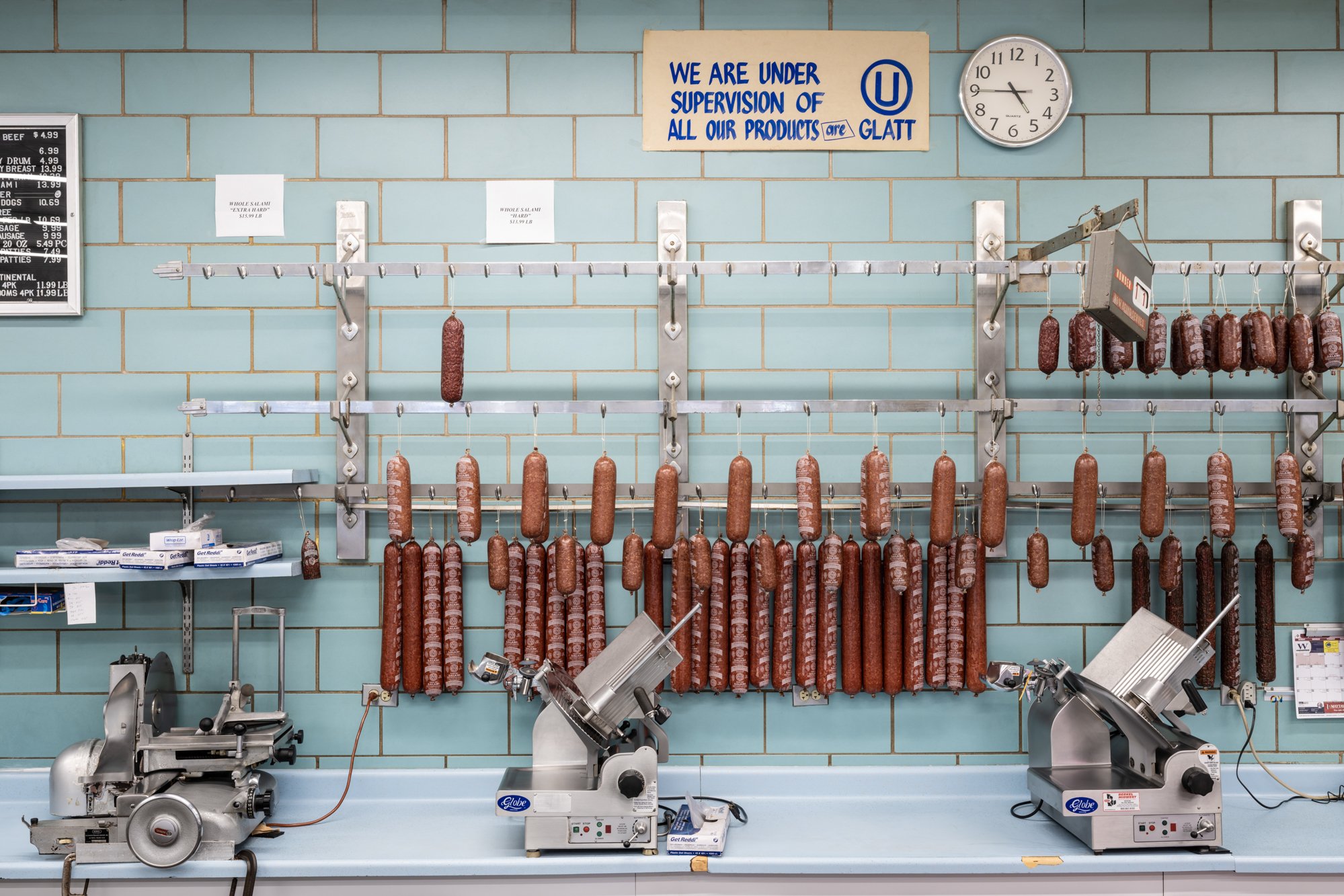 Romanian Kosher Sausage Co., Chicago (Rogers Park) - 2022