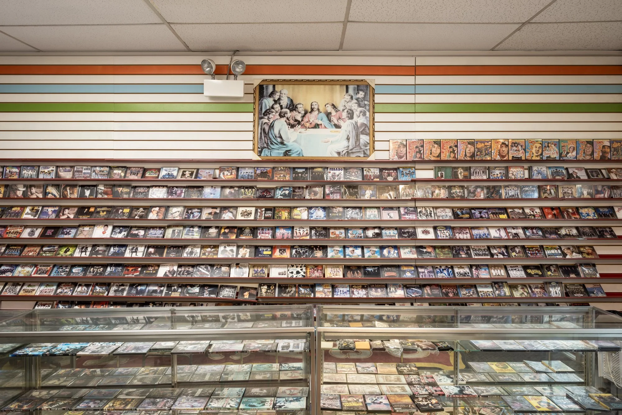 Discoteca Flores, Chicago Suburb (Cicero) - 2023