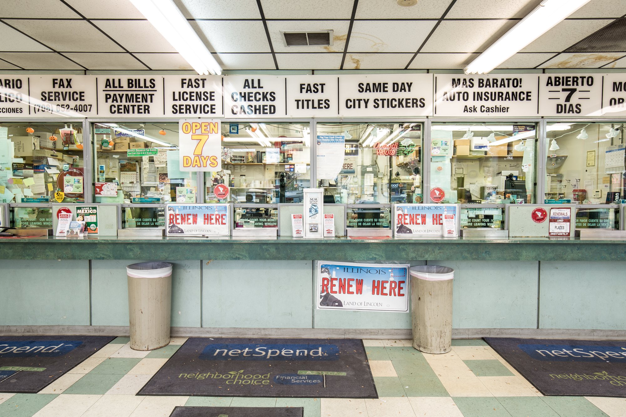 Casa De Cambio, Chicago (Cicero) - 2017