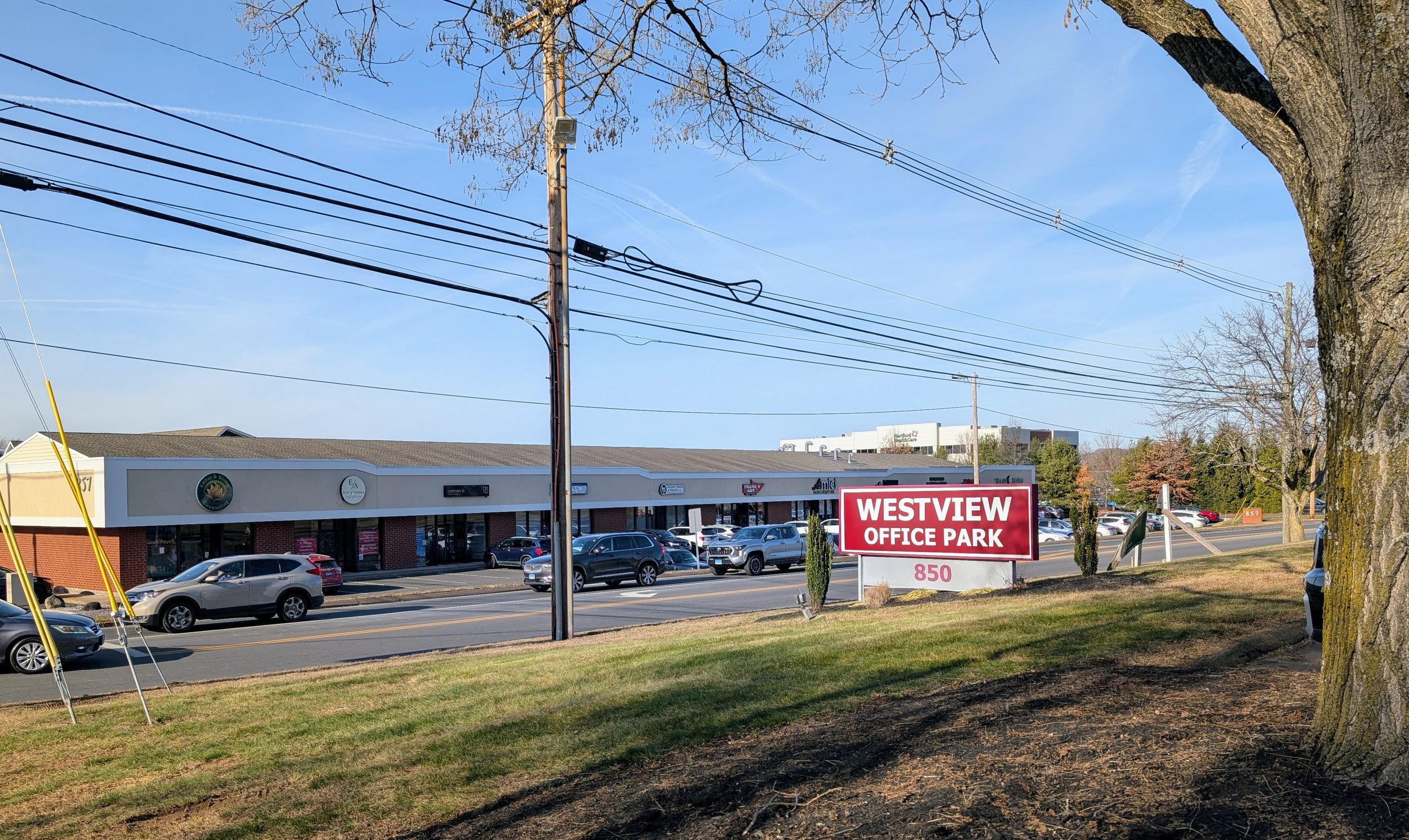 Westview Office Park Sign where Alleviate Pain and Wellness is located